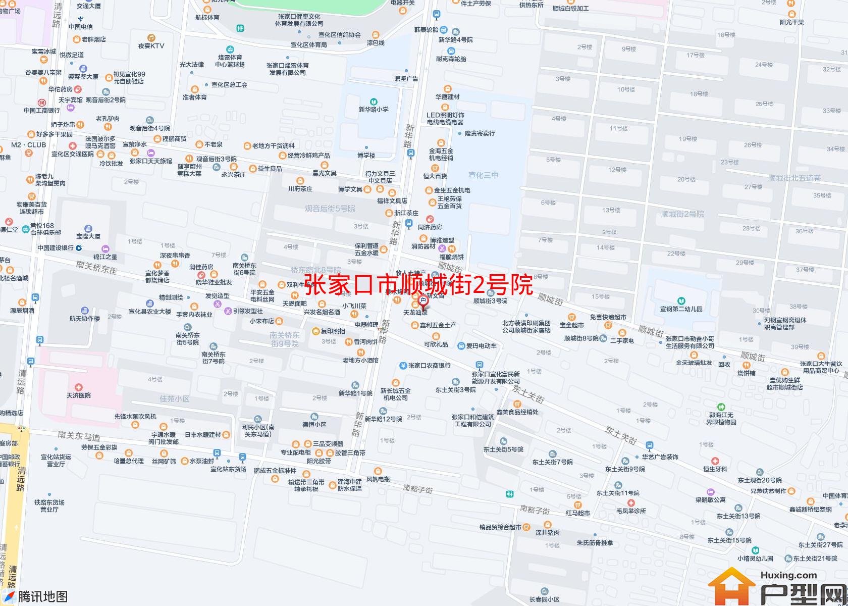 顺城街2号院小区 - 户型网