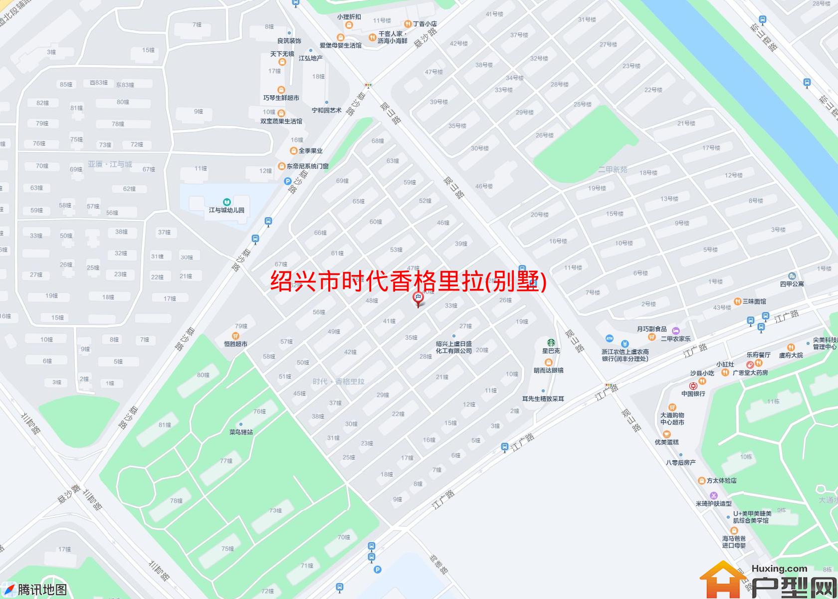 时代香格里拉(别墅)小区 - 户型网