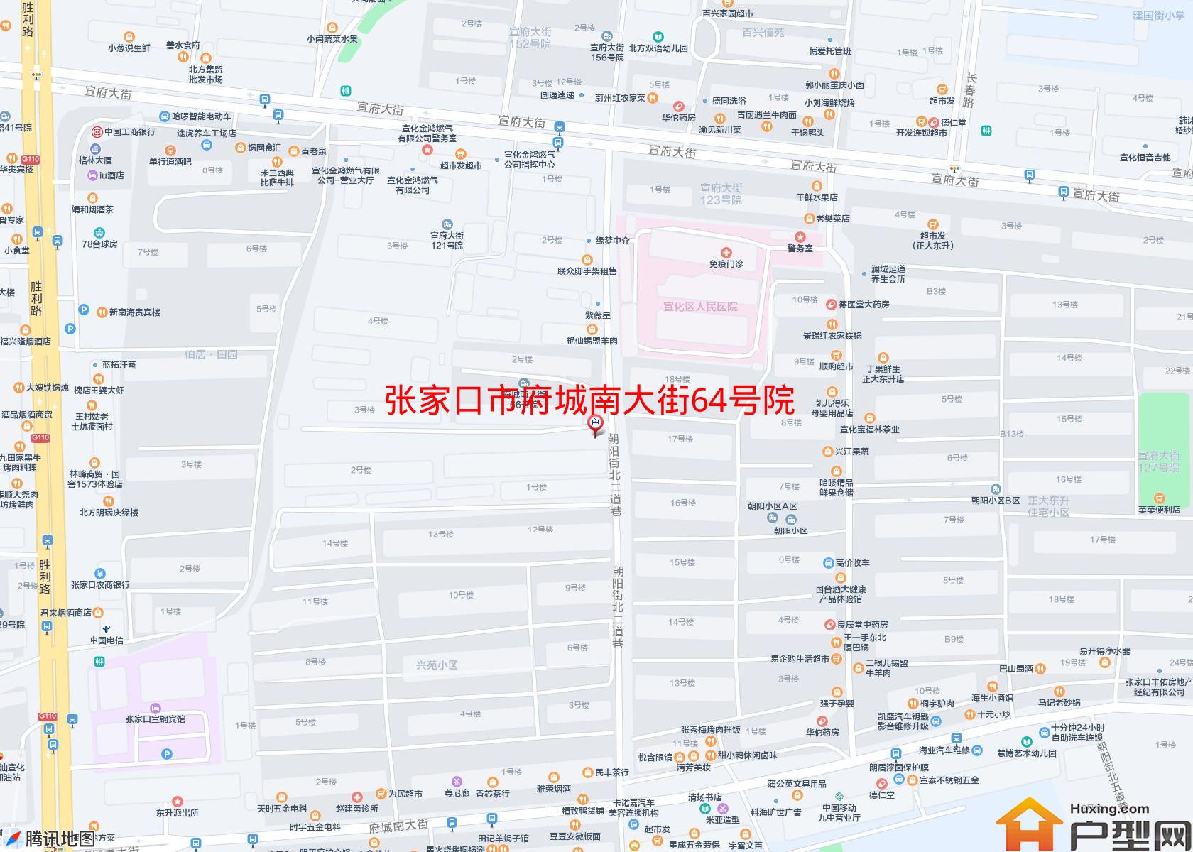 府城南大街64号院小区 - 户型网