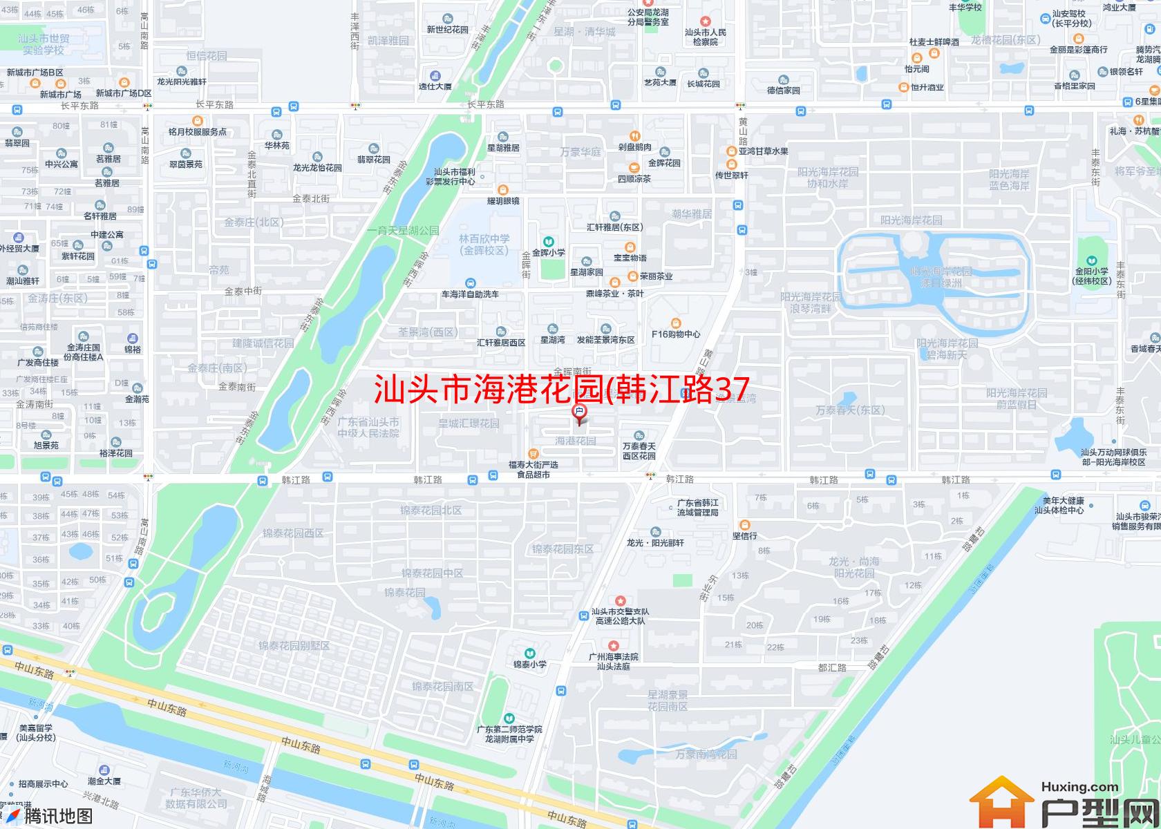 海港花园(韩江路37号)小区 - 户型网