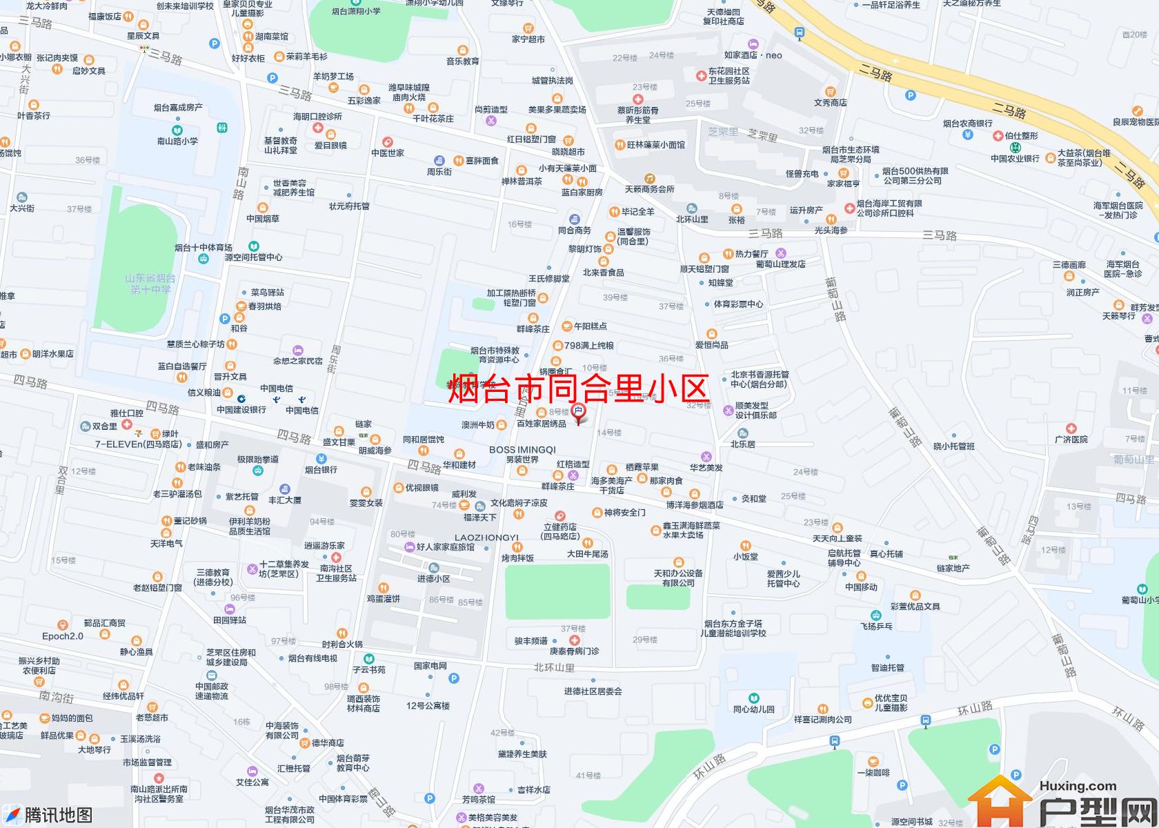 同合里小区小区 - 户型网