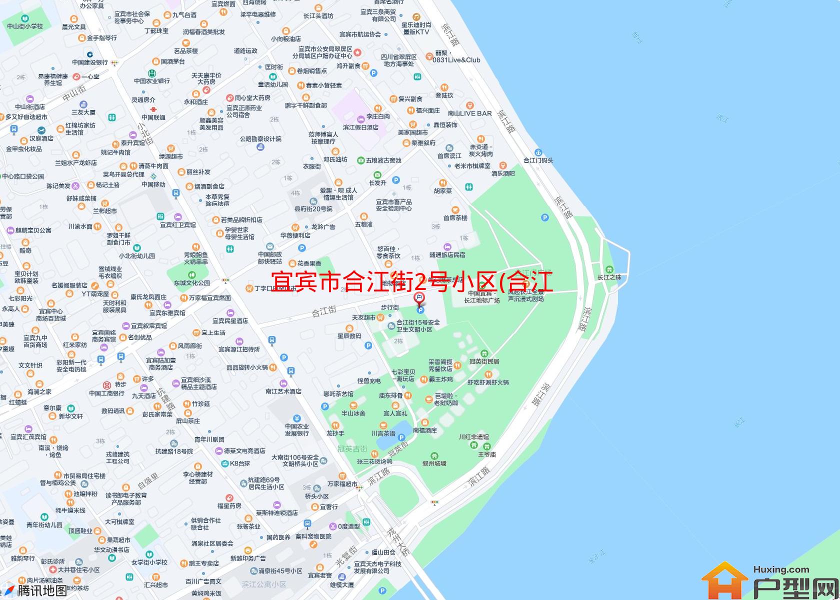 合江街2号小区(合江街2号)小区 - 户型网