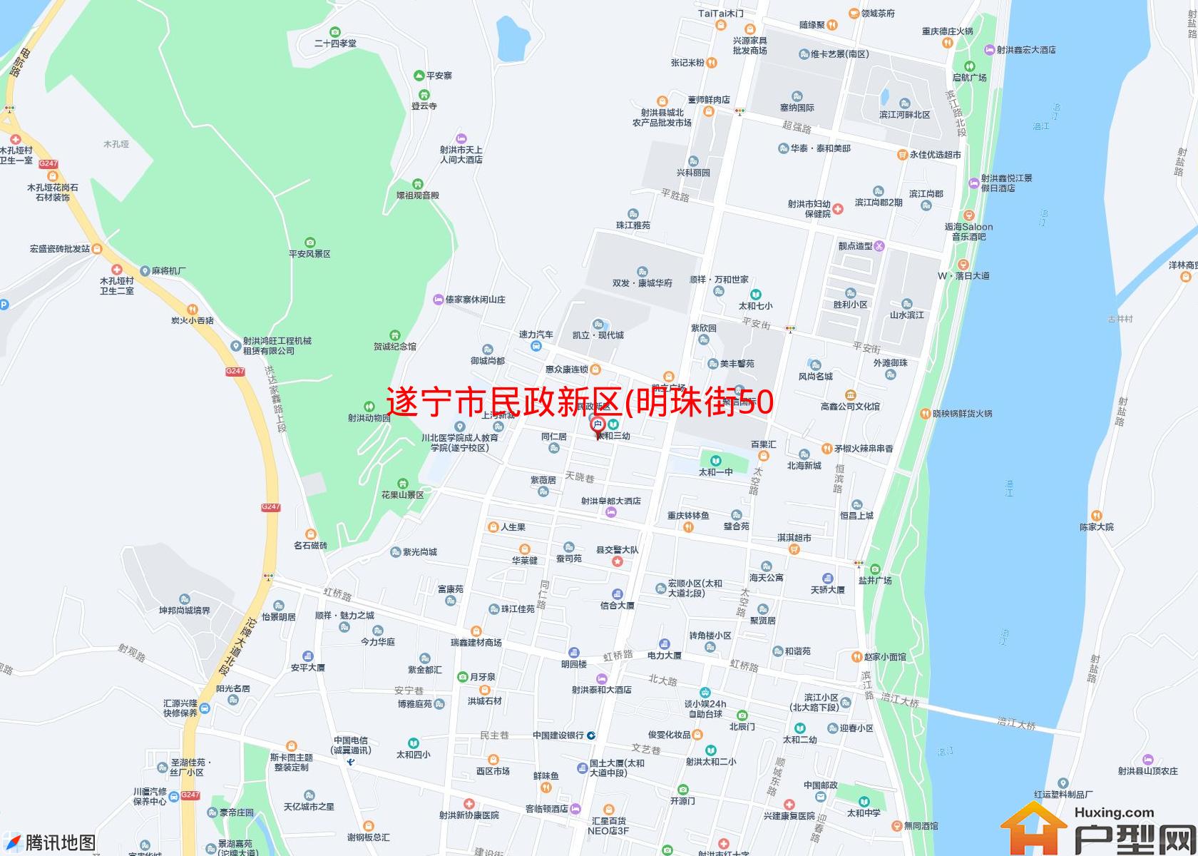 民政新区(明珠街50号)小区 - 户型网