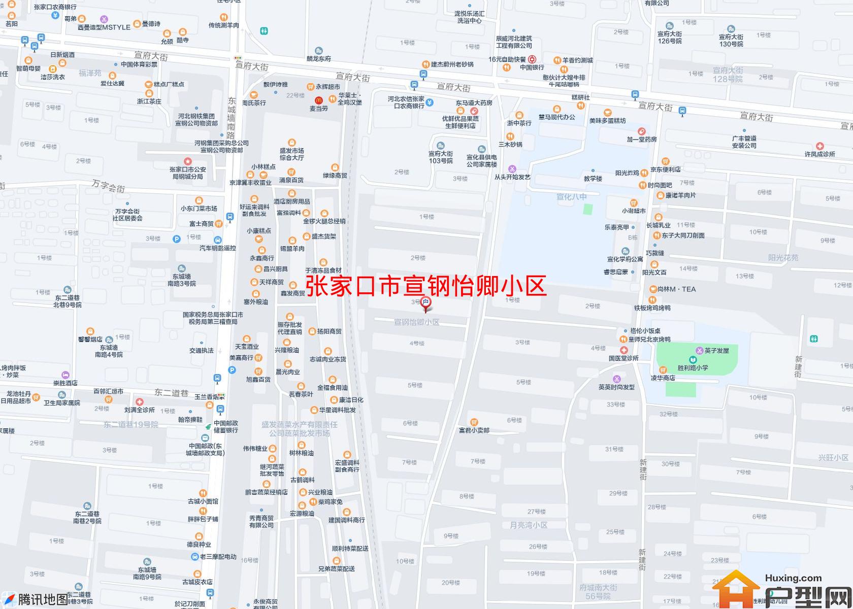 宣钢怡卿小区小区 - 户型网