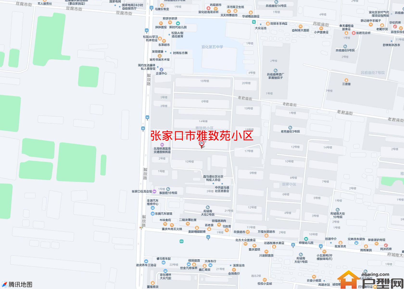 雅致苑小区小区 - 户型网