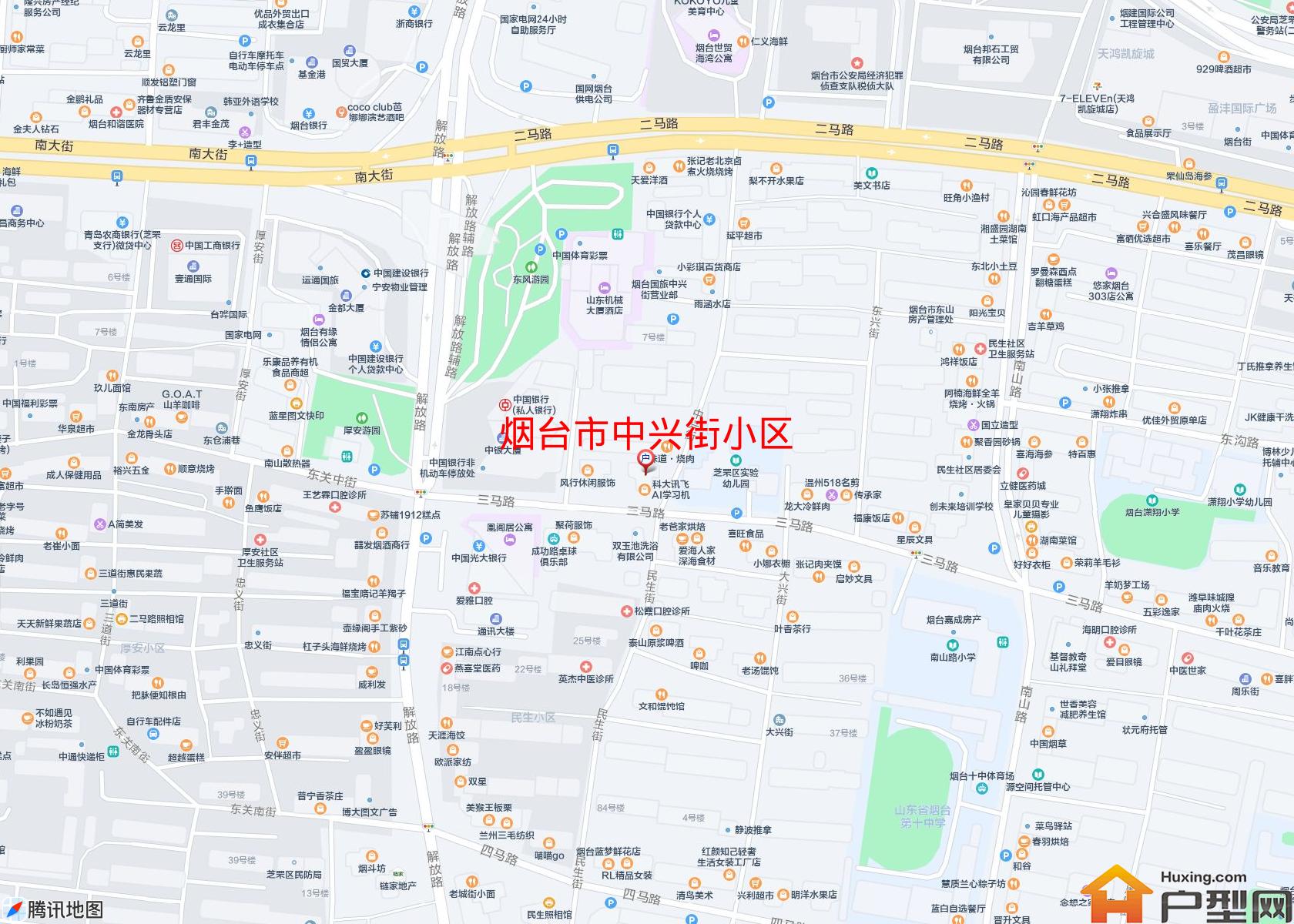 中兴街小区小区 - 户型网