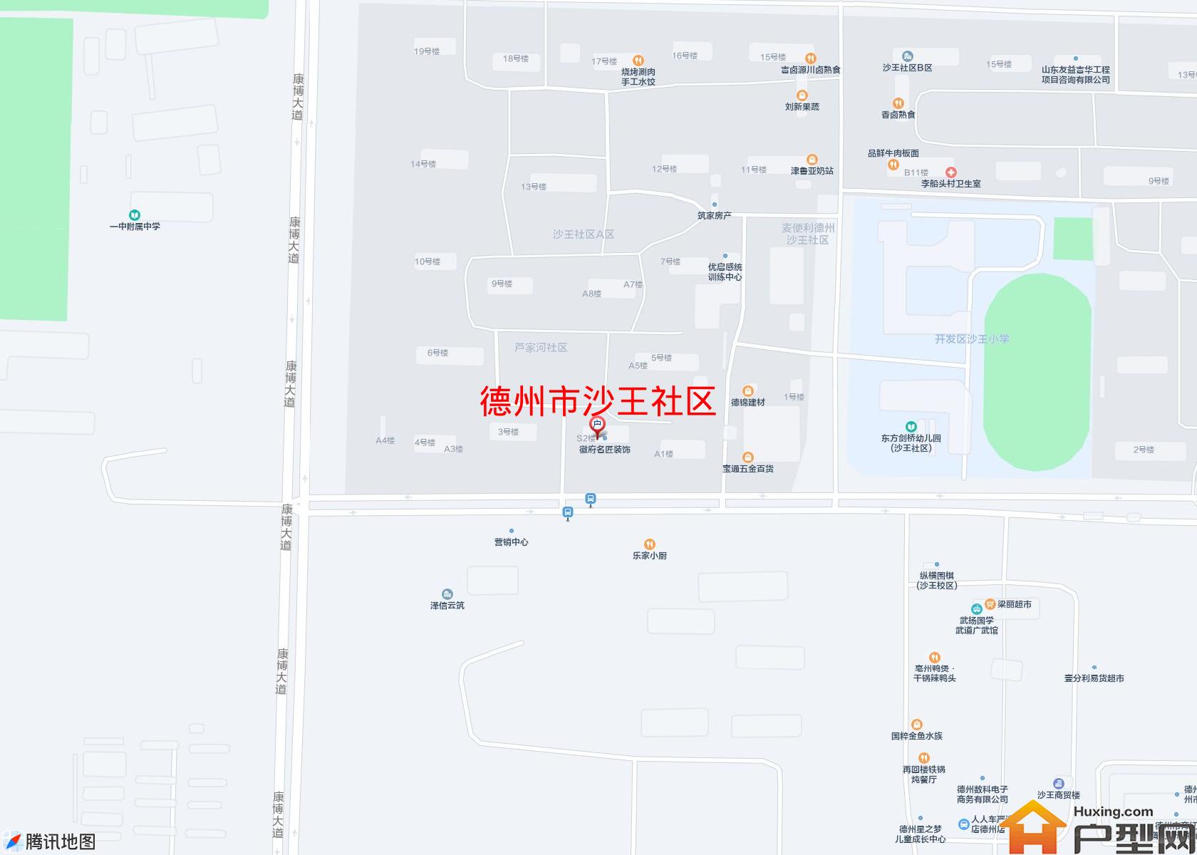 沙王社区小区 - 户型网
