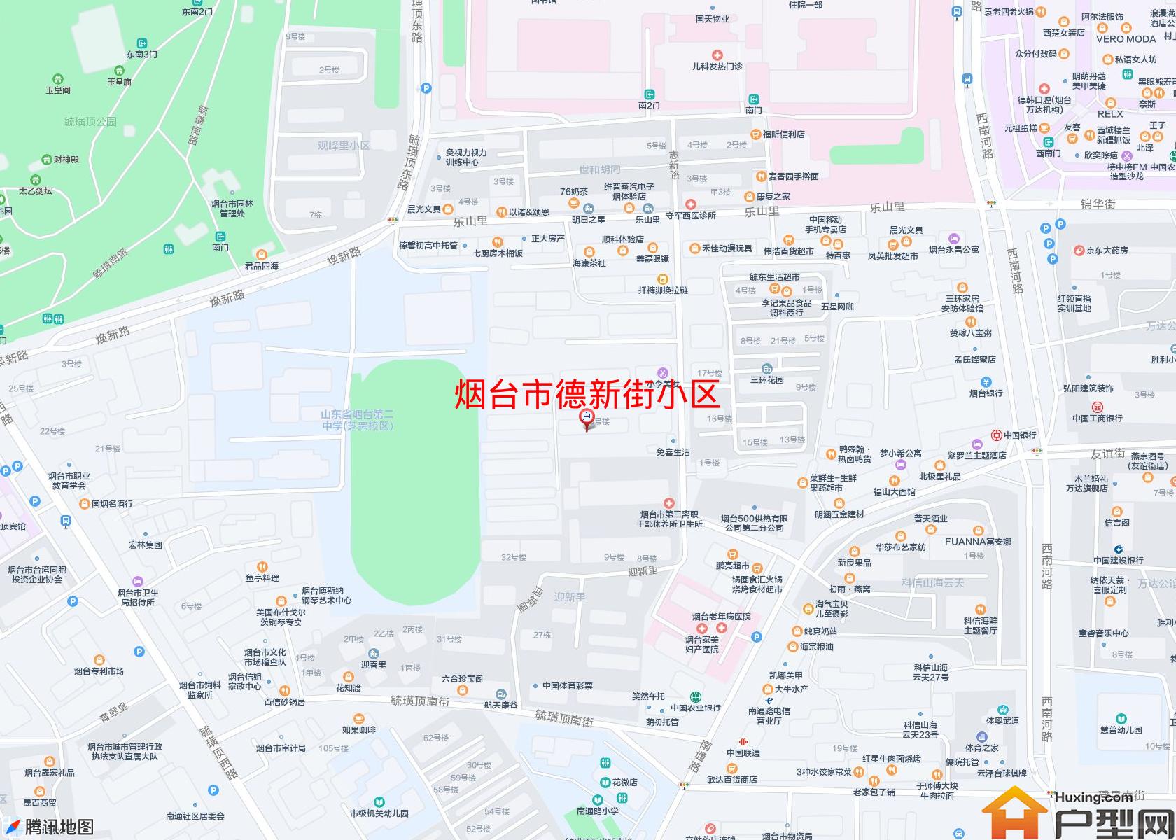 德新街小区小区 - 户型网
