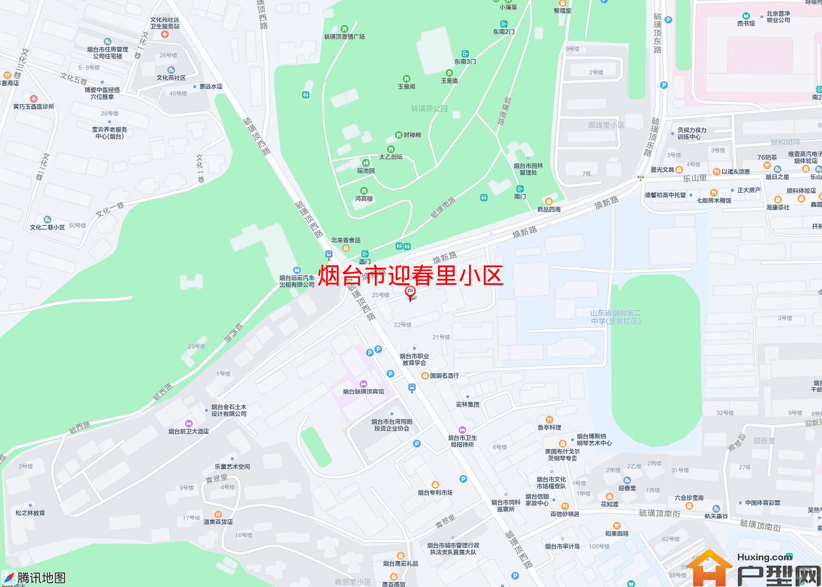 迎春里小区小区 - 户型网