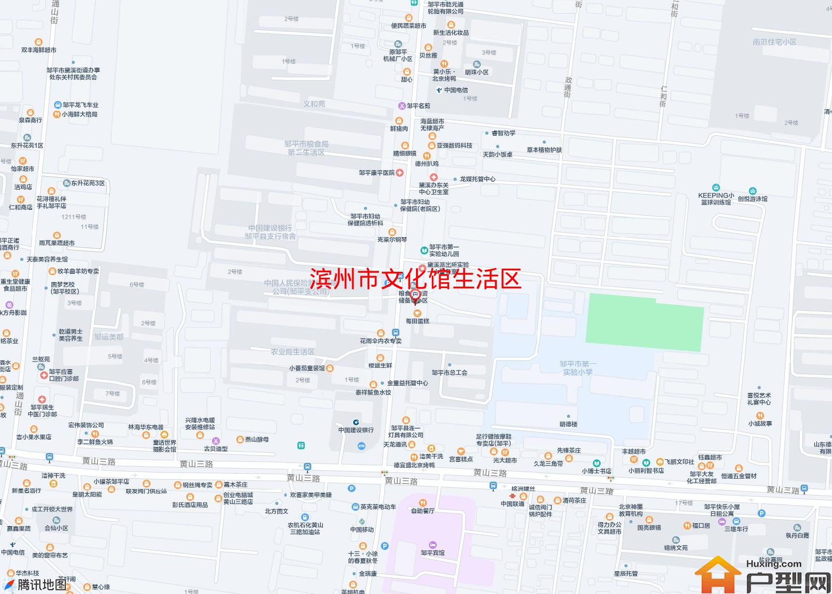 文化馆生活区小区 - 户型网