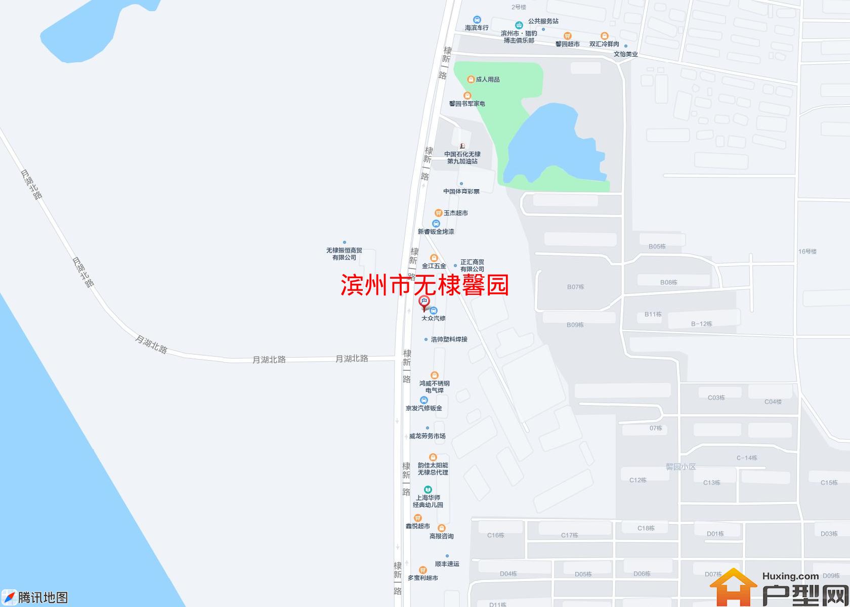 无棣馨园小区 - 户型网