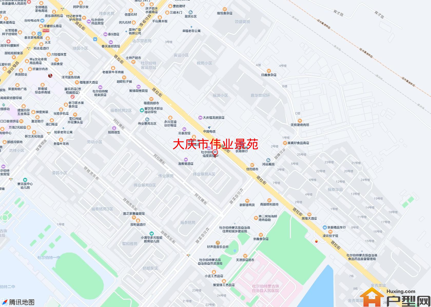 伟业景苑小区 - 户型网