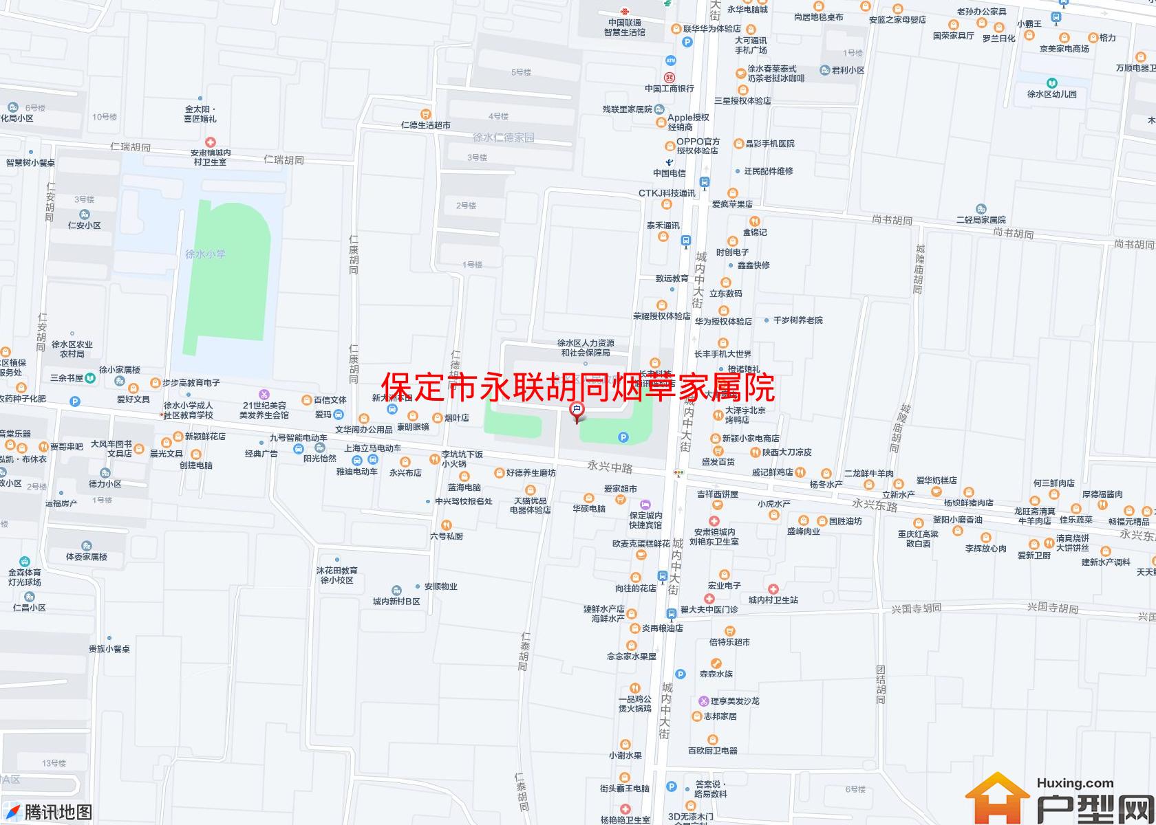 永联胡同烟草家属院小区 - 户型网