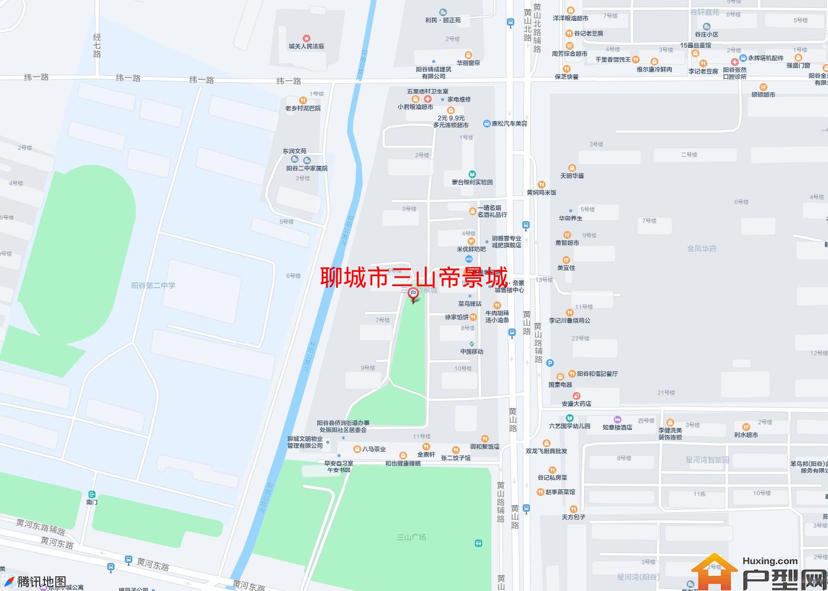 三山帝景城小区 - 户型网