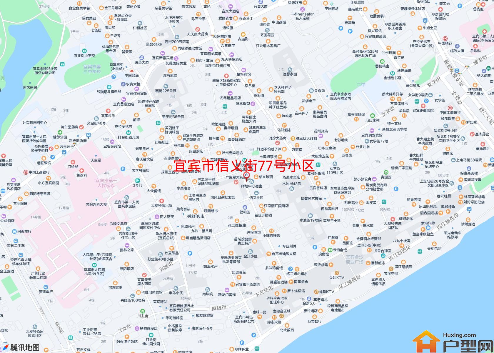 信义街77号小区小区 - 户型网