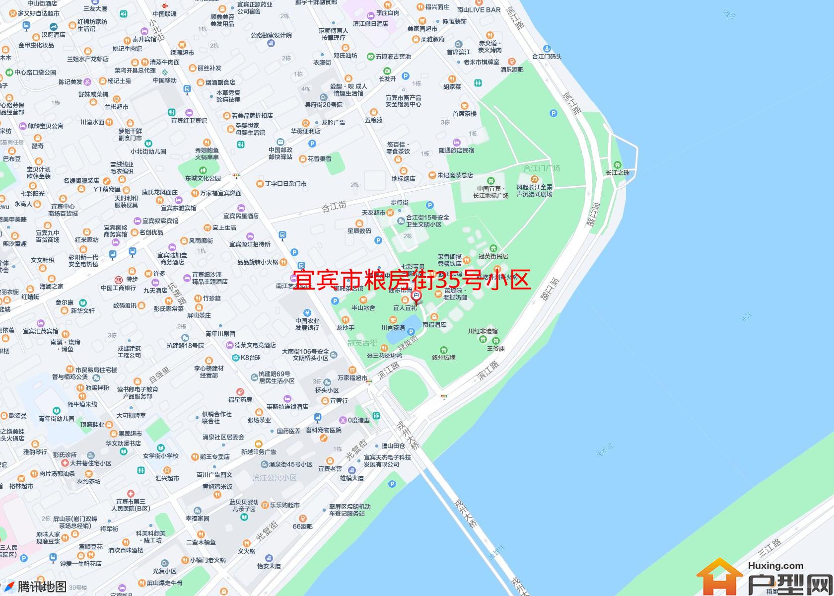 粮房街35号小区小区 - 户型网