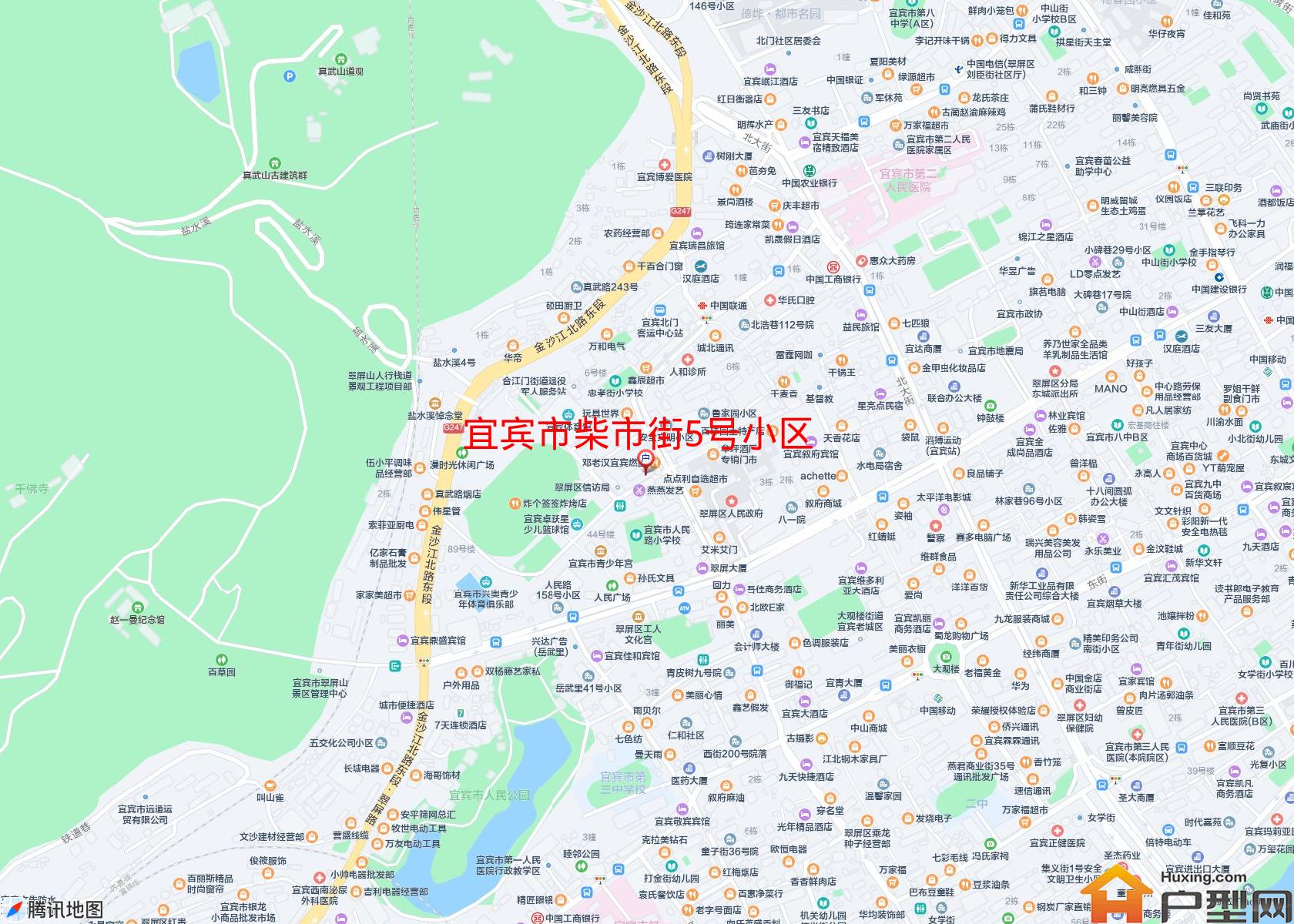 柴市街5号小区小区 - 户型网