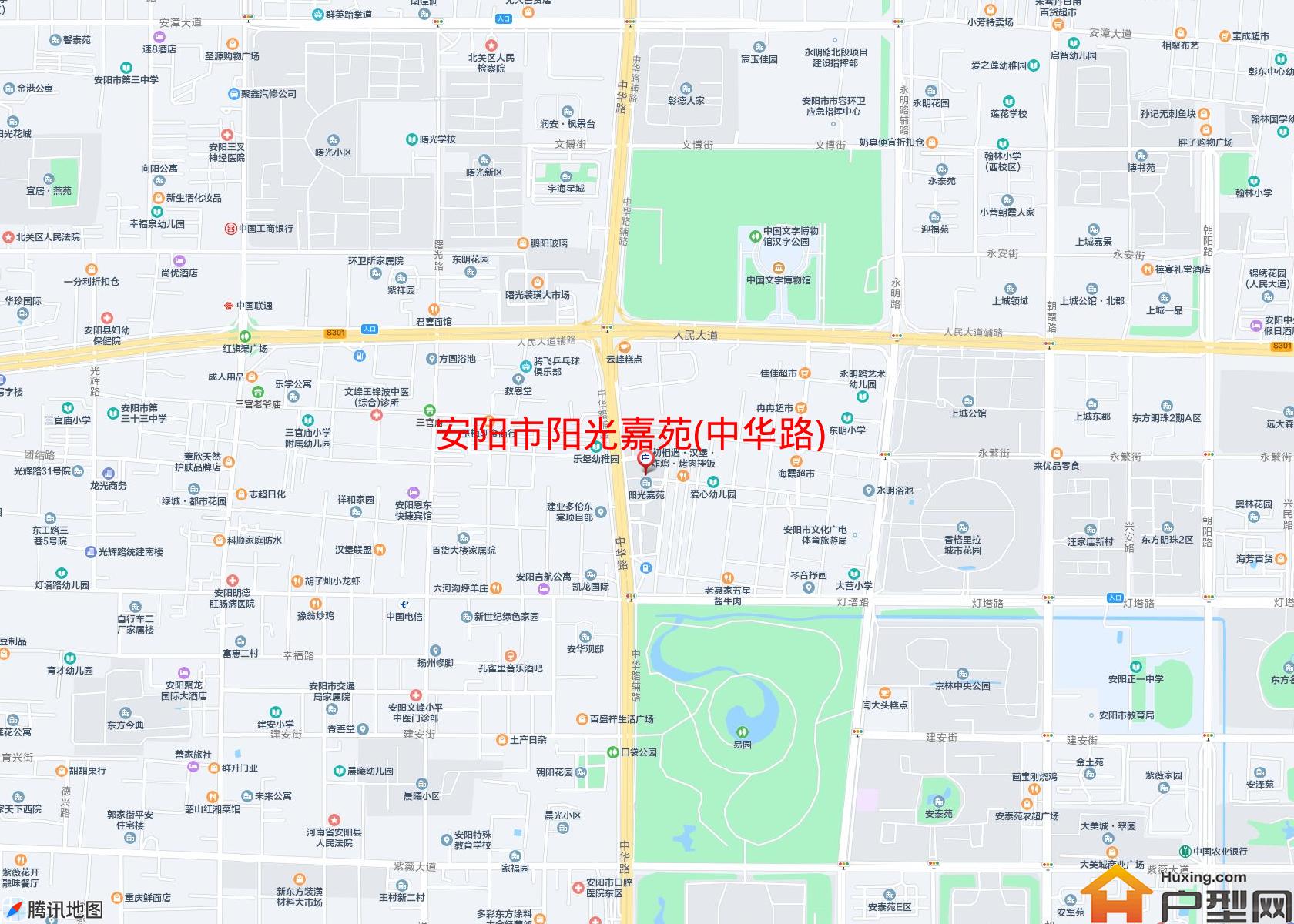 阳光嘉苑(中华路)小区 - 户型网