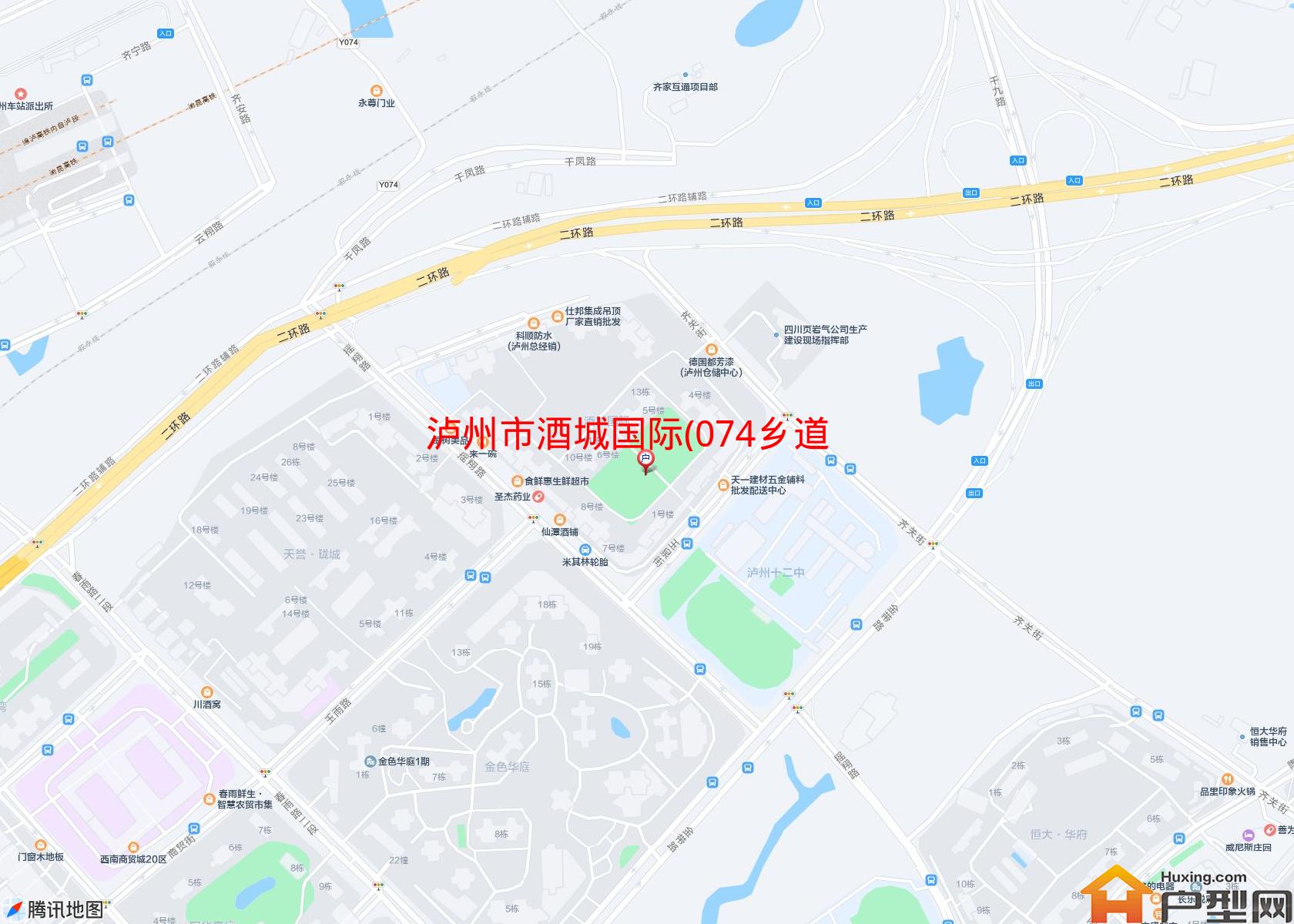 酒城国际(074乡道)小区 - 户型网