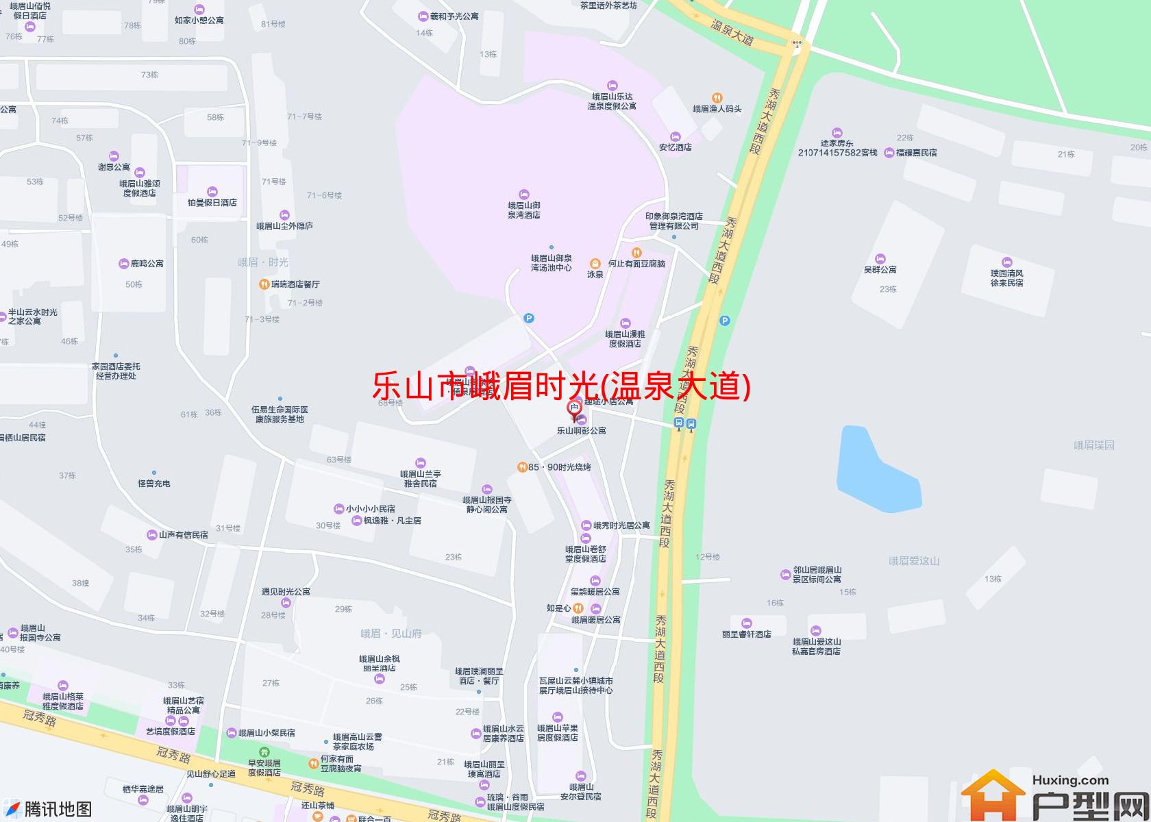 峨眉时光(温泉大道)小区 - 户型网