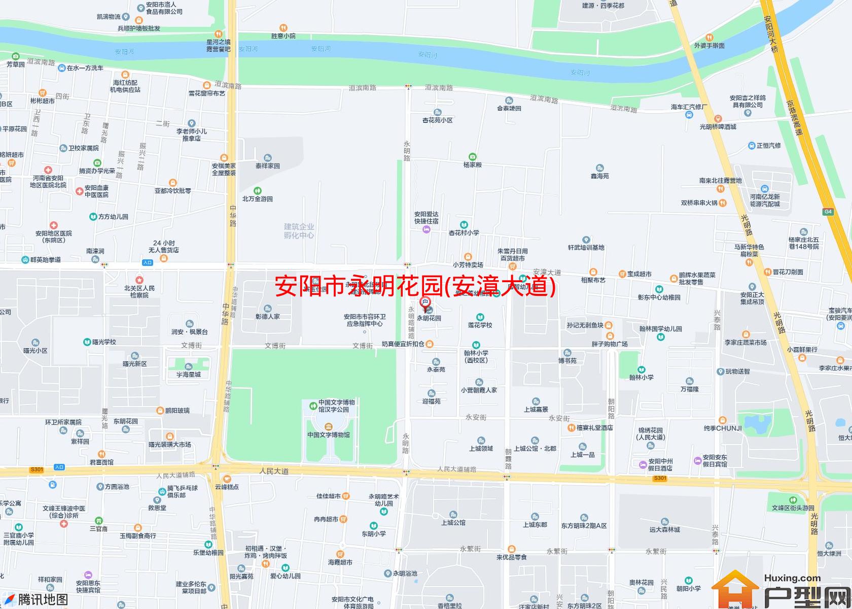 永明花园(安漳大道)小区 - 户型网
