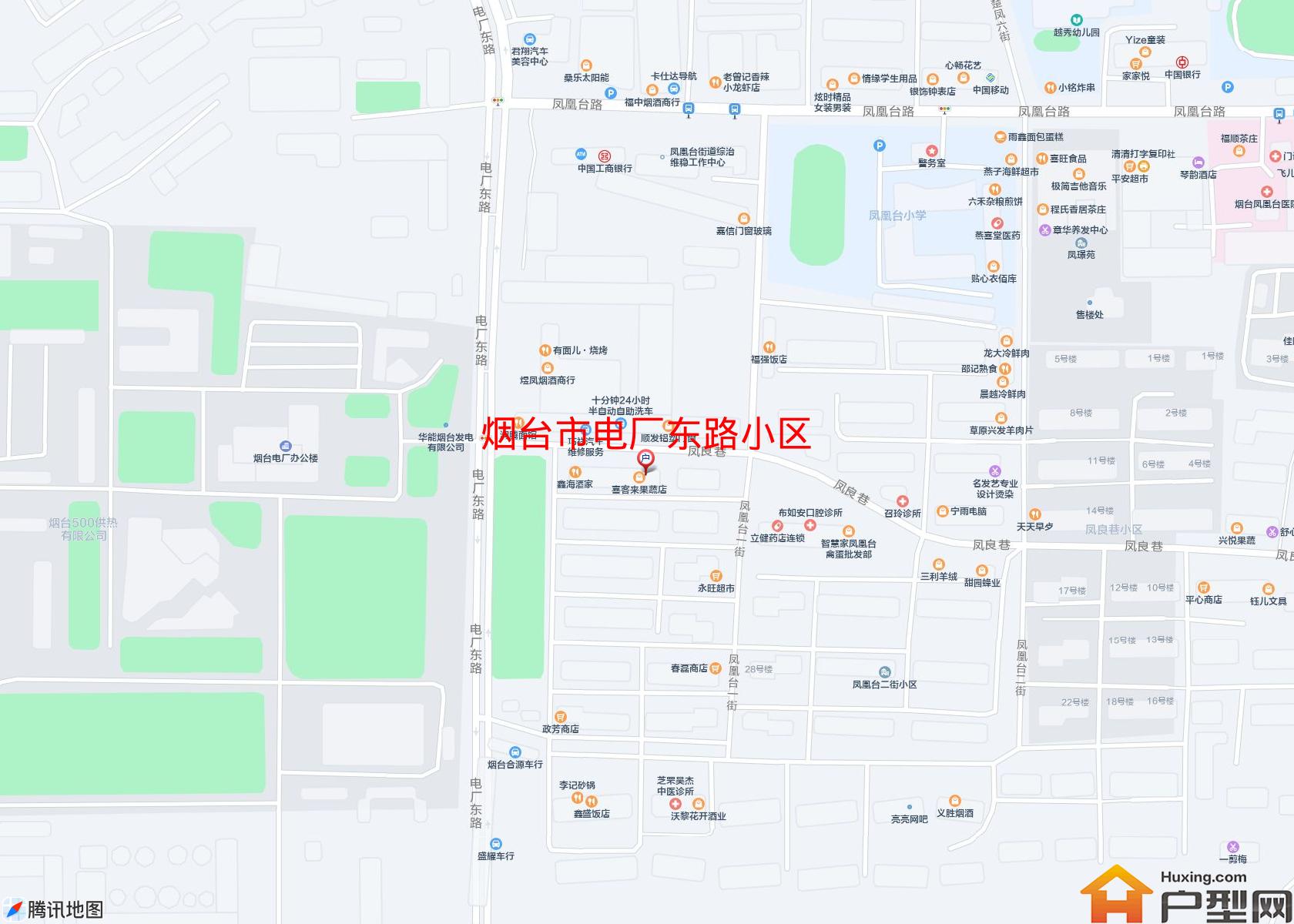 电厂东路小区小区 - 户型网