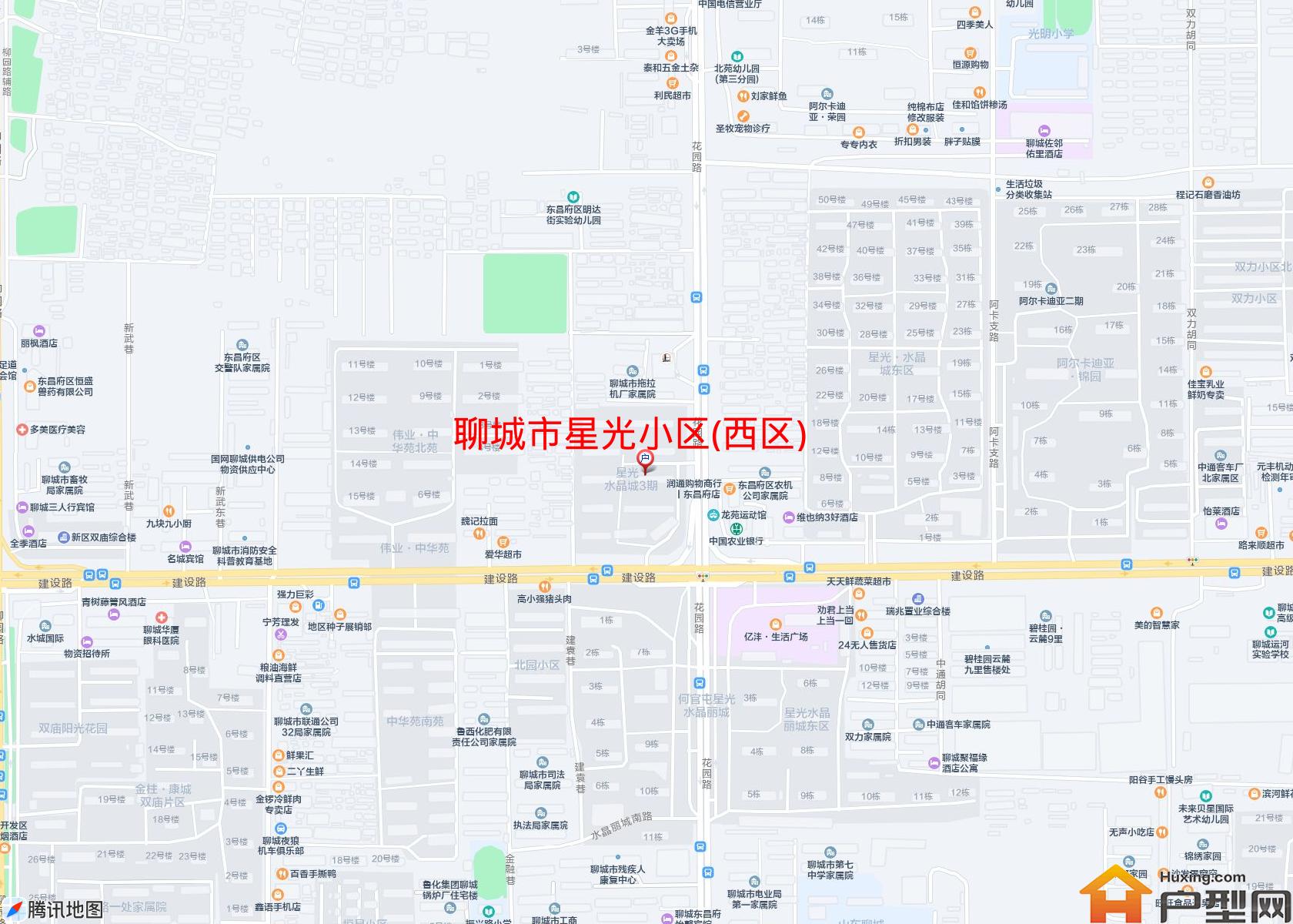 星光小区(西区)小区 - 户型网