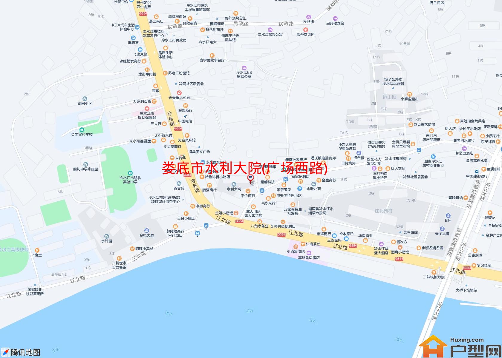 水利大院(广场西路)小区 - 户型网