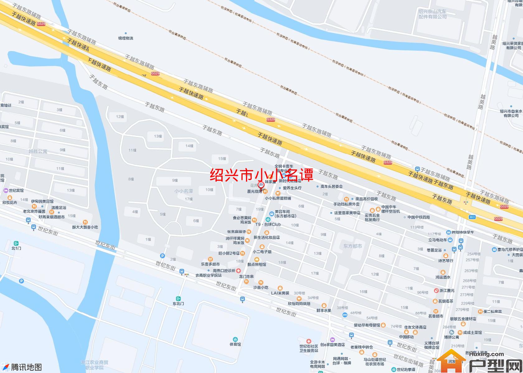 小小名谭小区 - 户型网