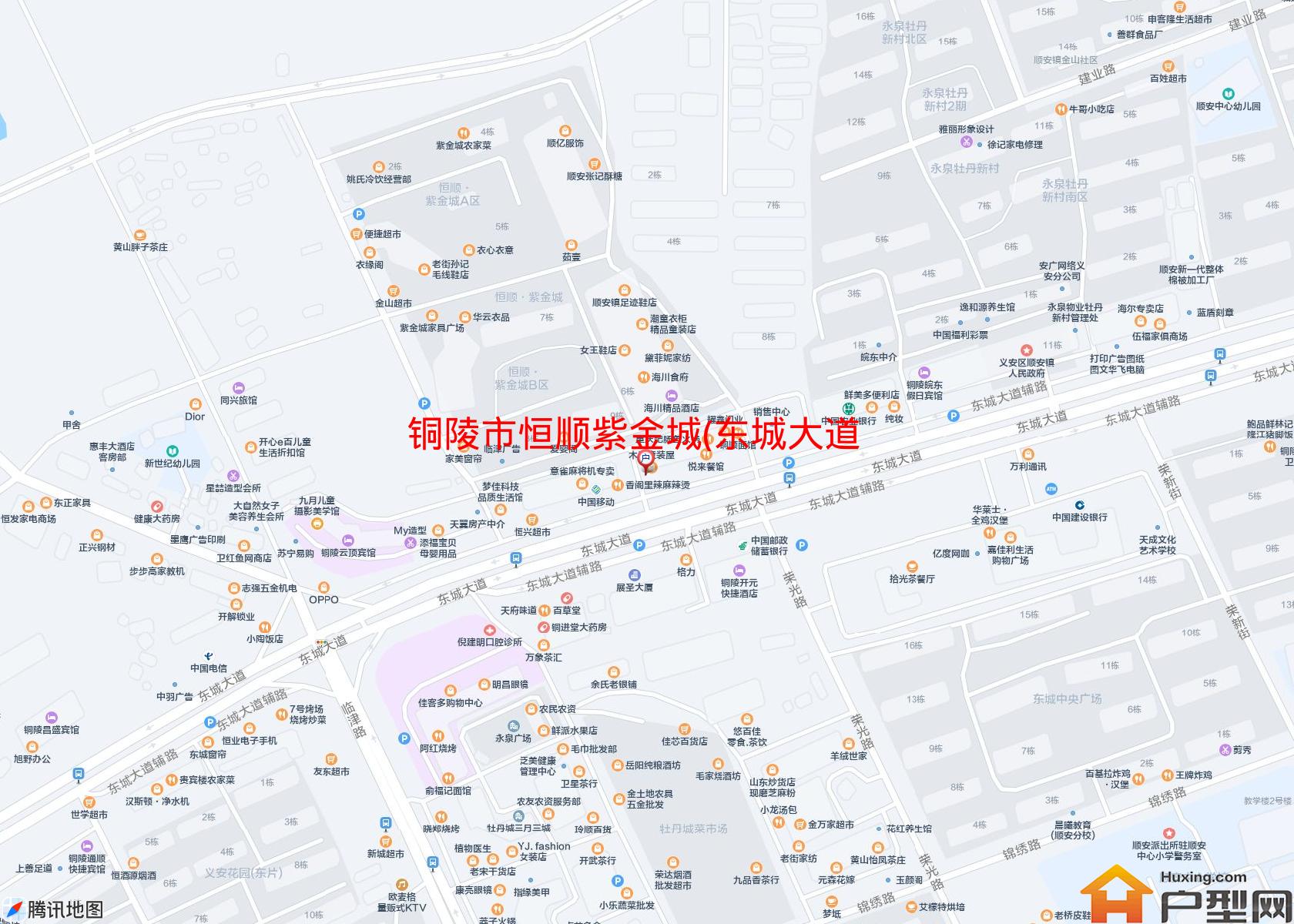 恒顺紫金城(东城大道)小区 - 户型网