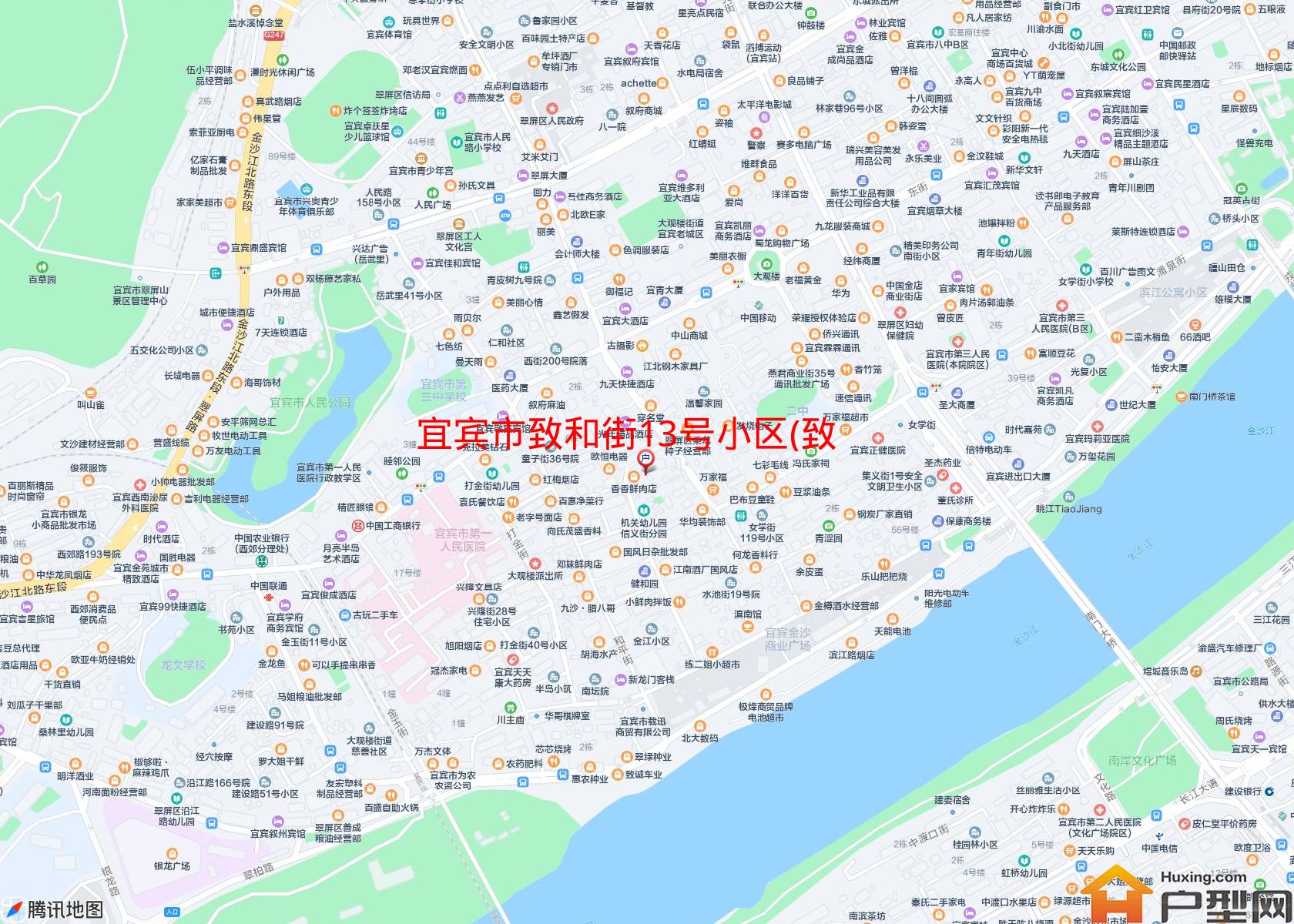 致和街13号小区(致和街13号)小区 - 户型网
