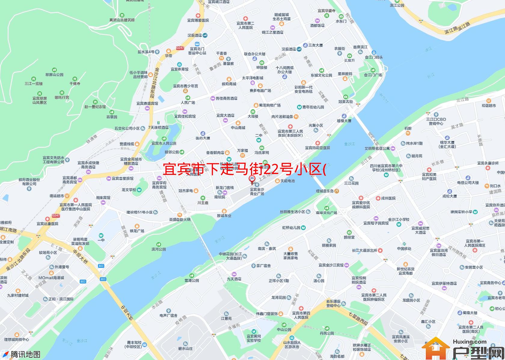下走马街22号小区(下走马街22号)小区 - 户型网