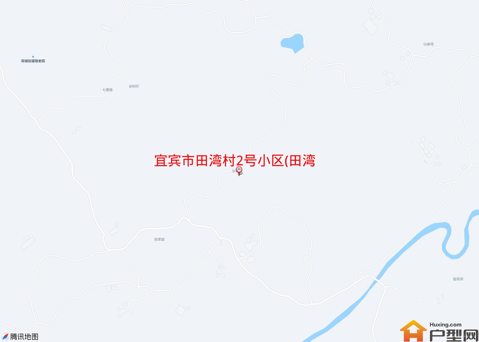 田湾村2号小区(田湾村2号)小区 - 户型网