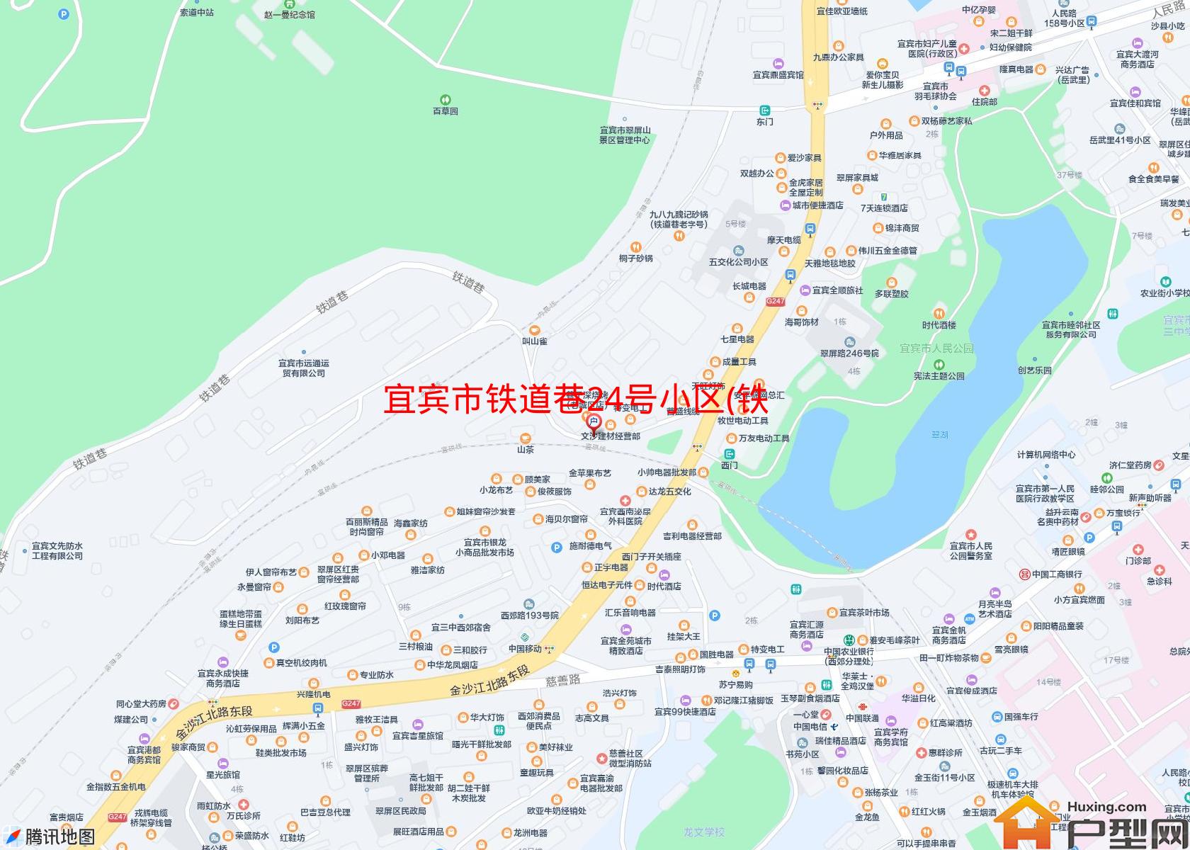 铁道巷24号小区(铁道巷24号)小区 - 户型网