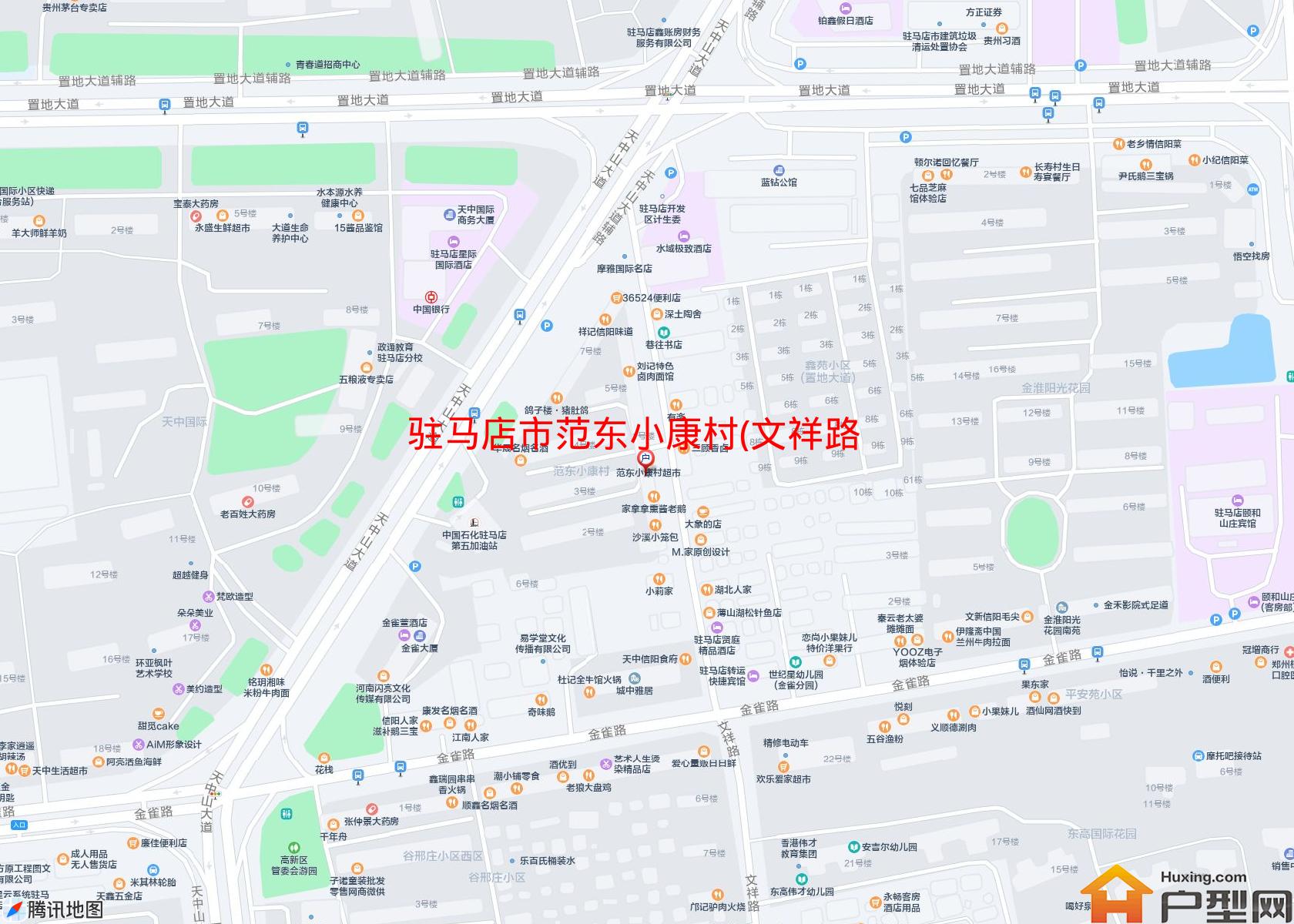 范东小康村(文祥路399号)小区 - 户型网