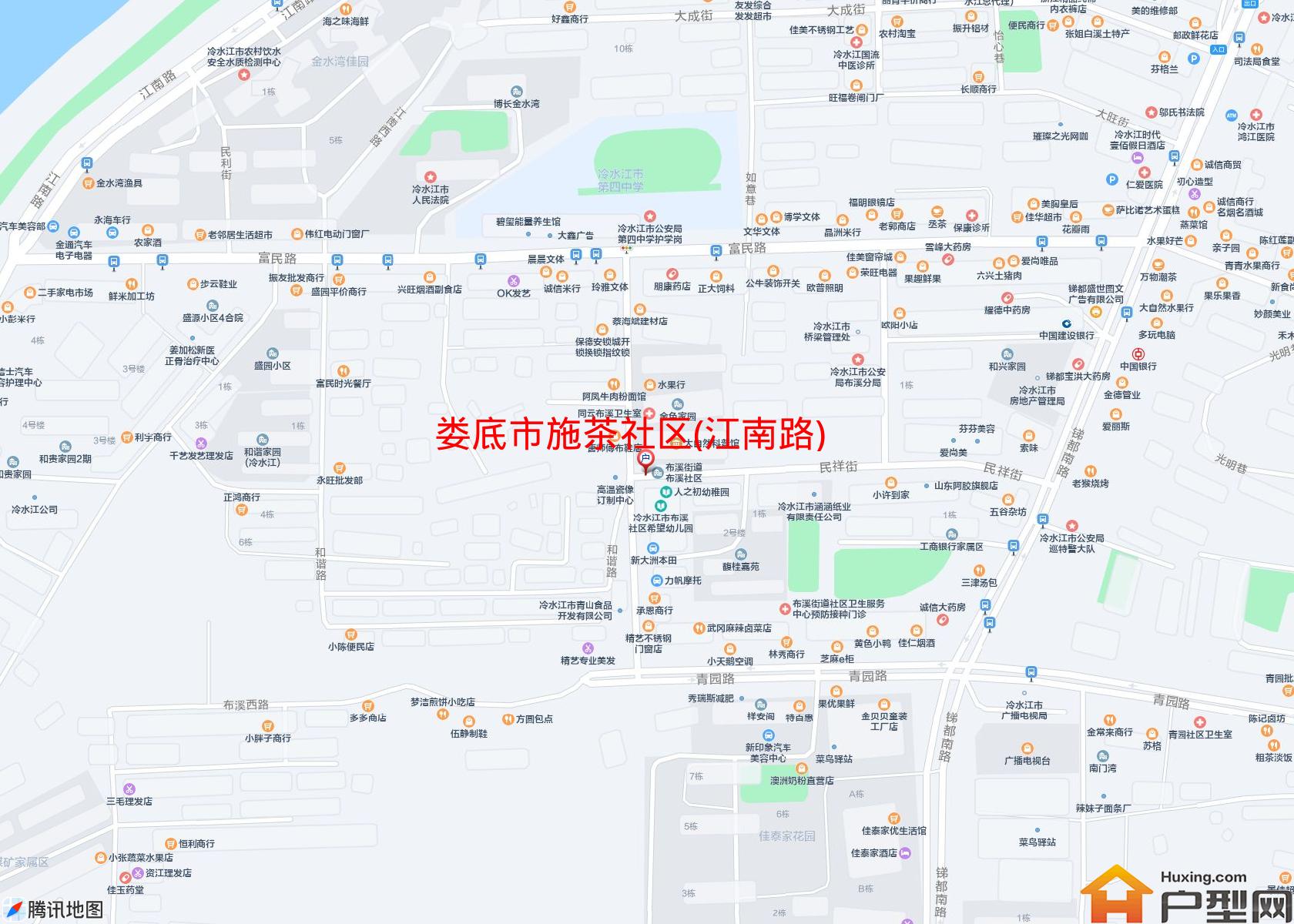 施茶社区(江南路)小区 - 户型网