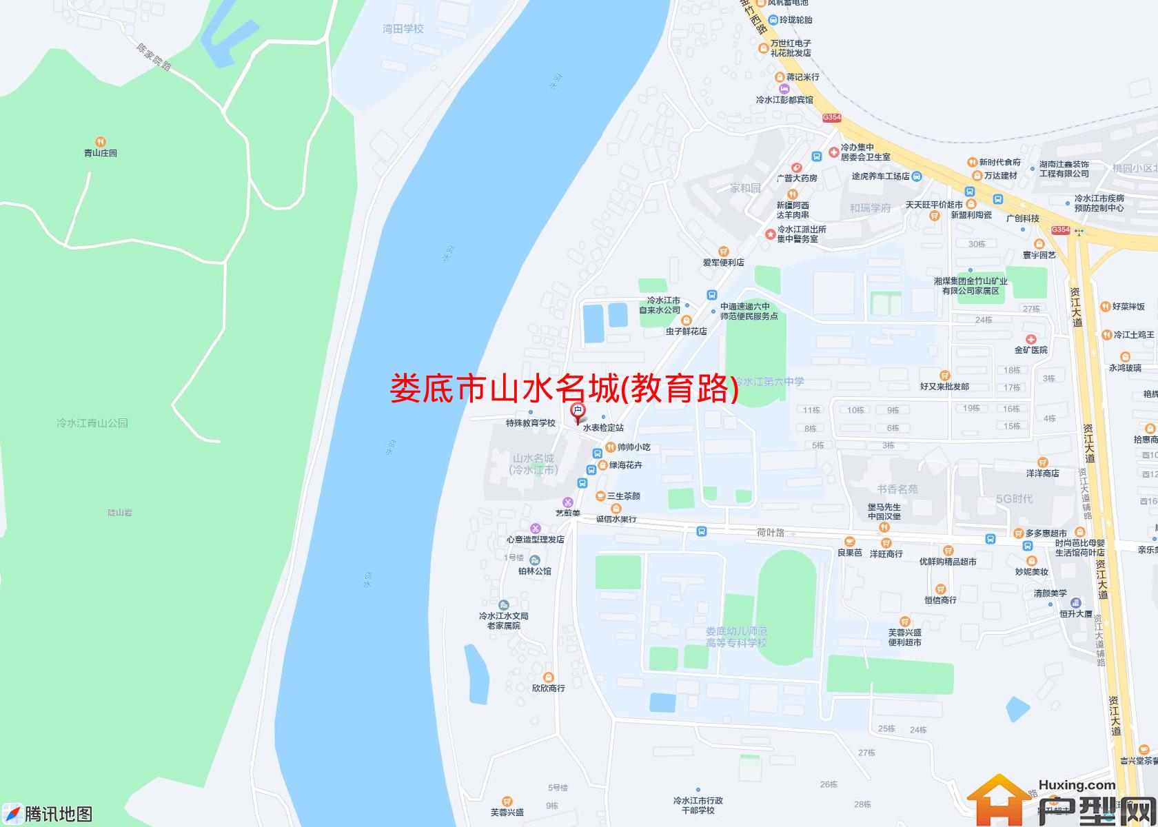 山水名城(教育路)小区 - 户型网