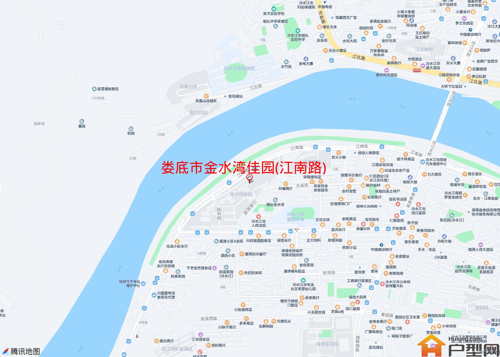 金水湾佳园(江南路)小区 - 户型网