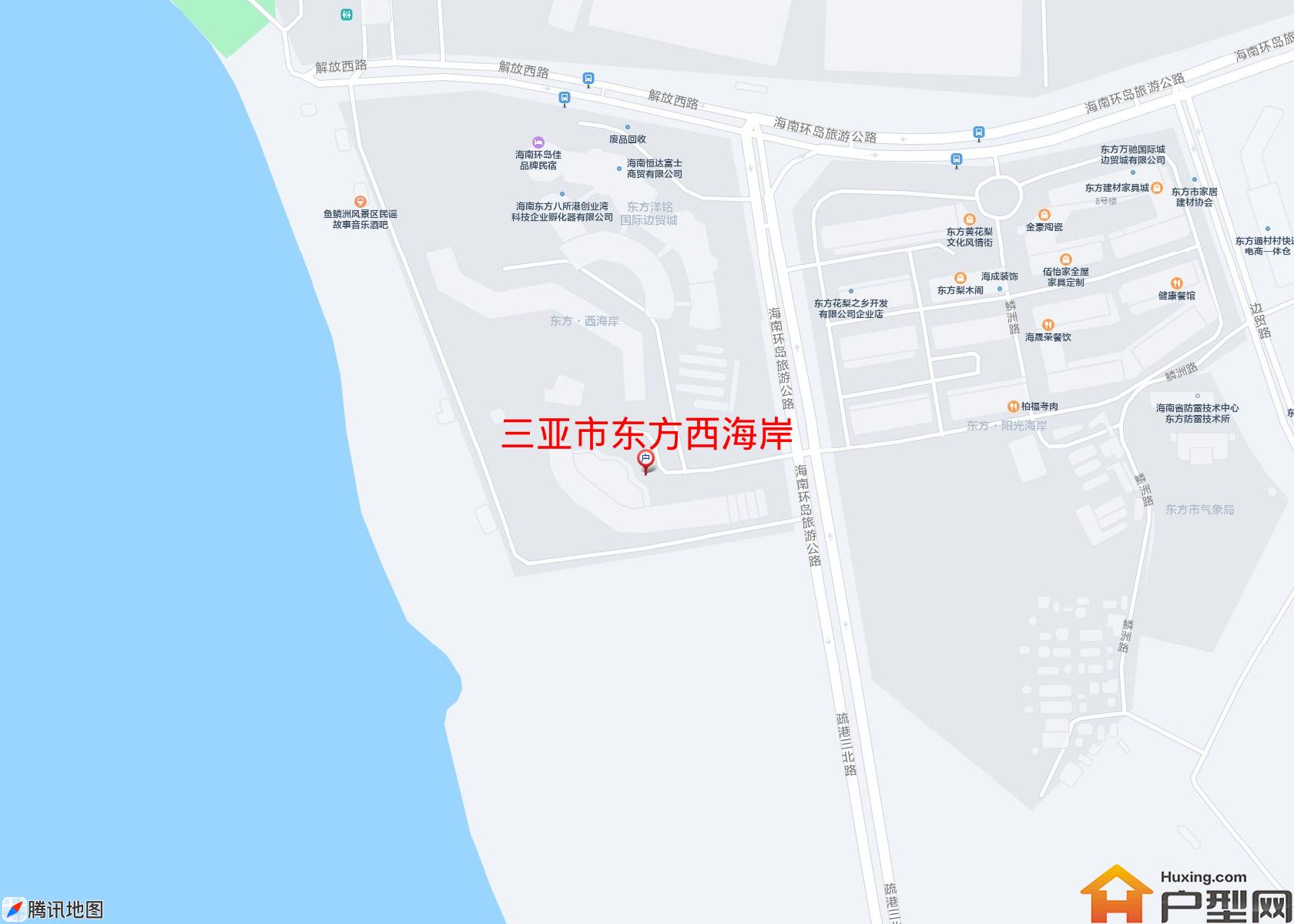 东方西海岸小区 - 户型网