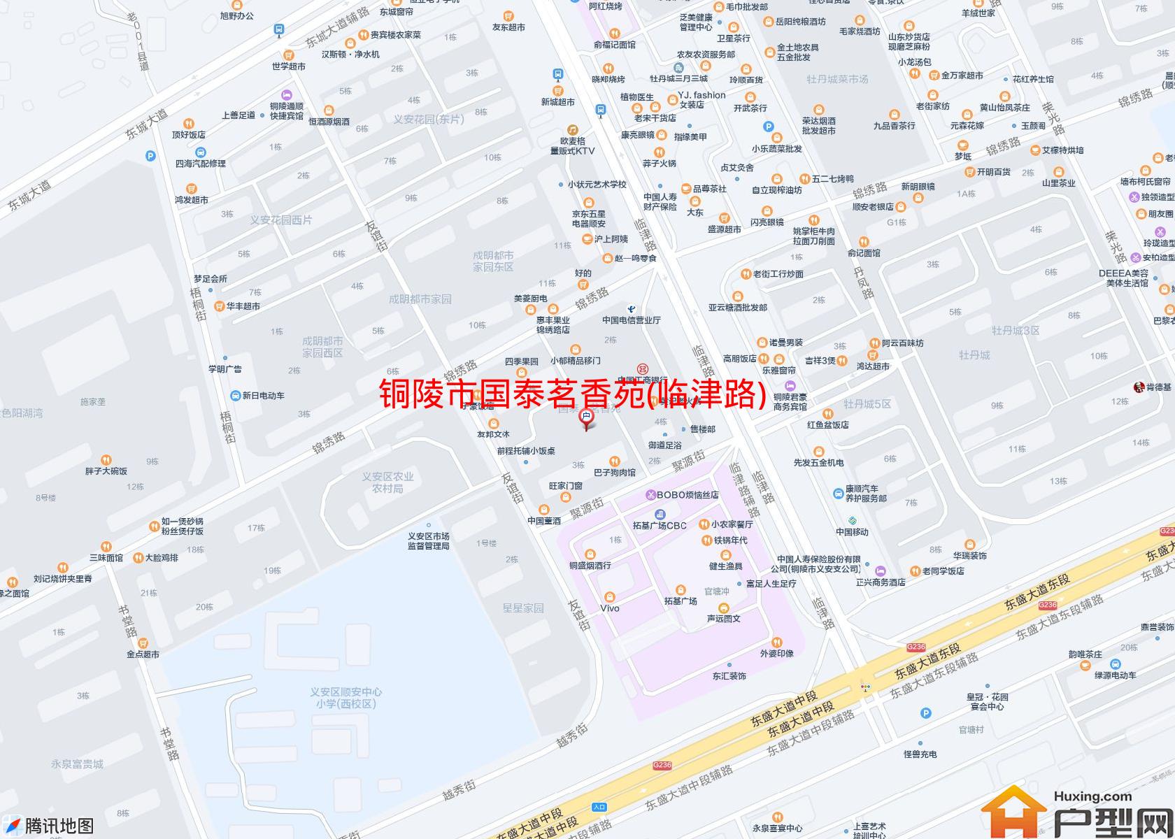 国泰茗香苑(临津路)小区 - 户型网