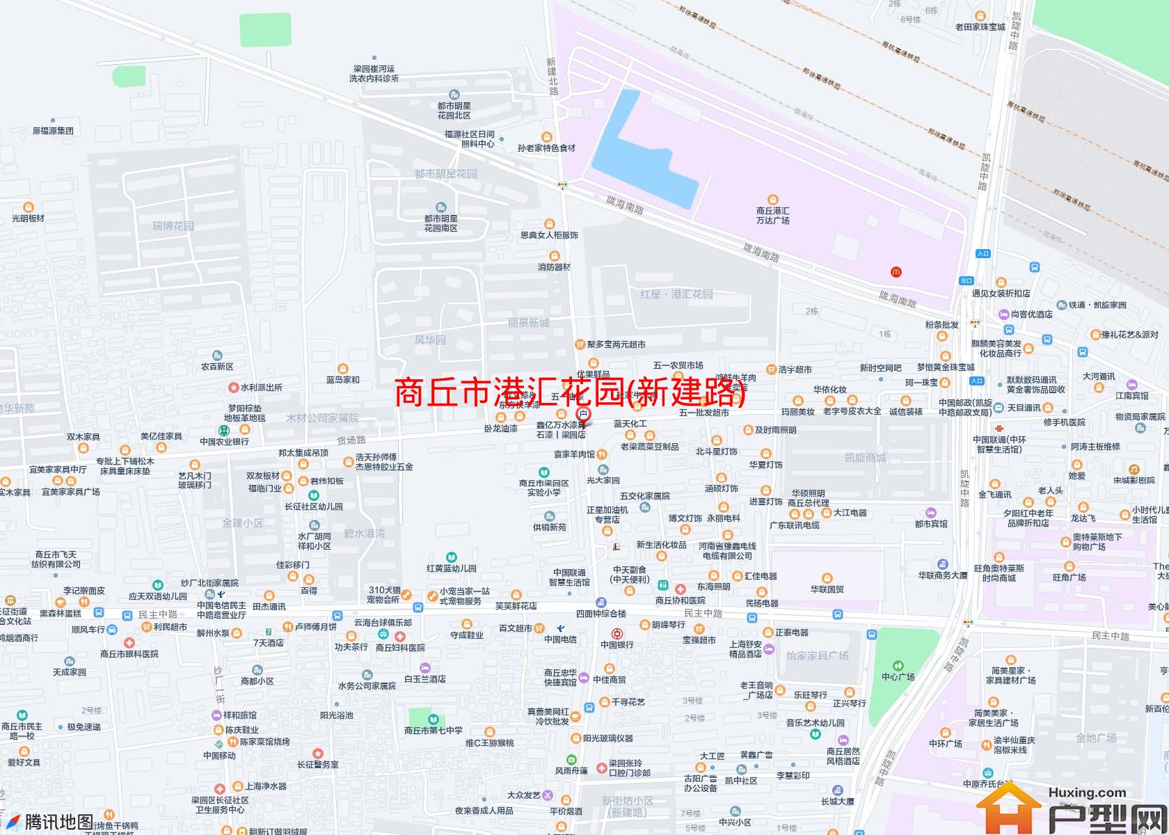 港汇花园(新建路)小区 - 户型网