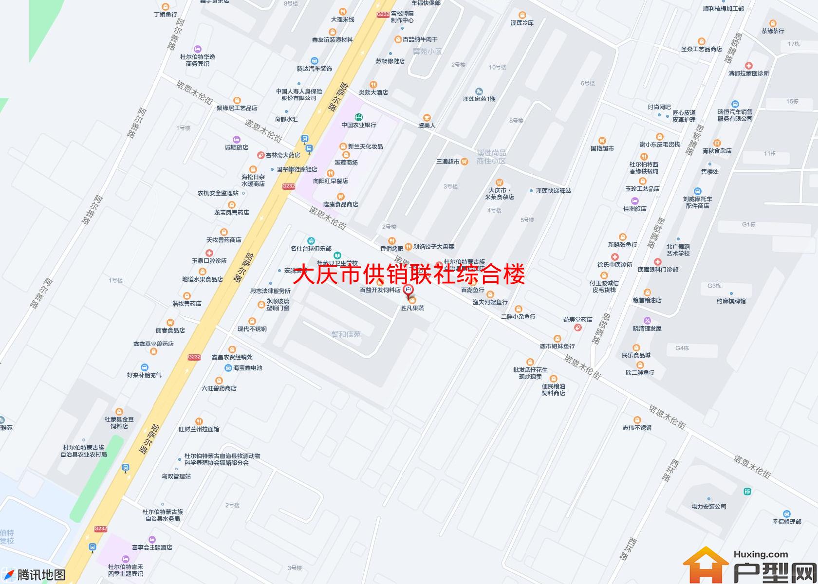 供销联社综合楼小区 - 户型网