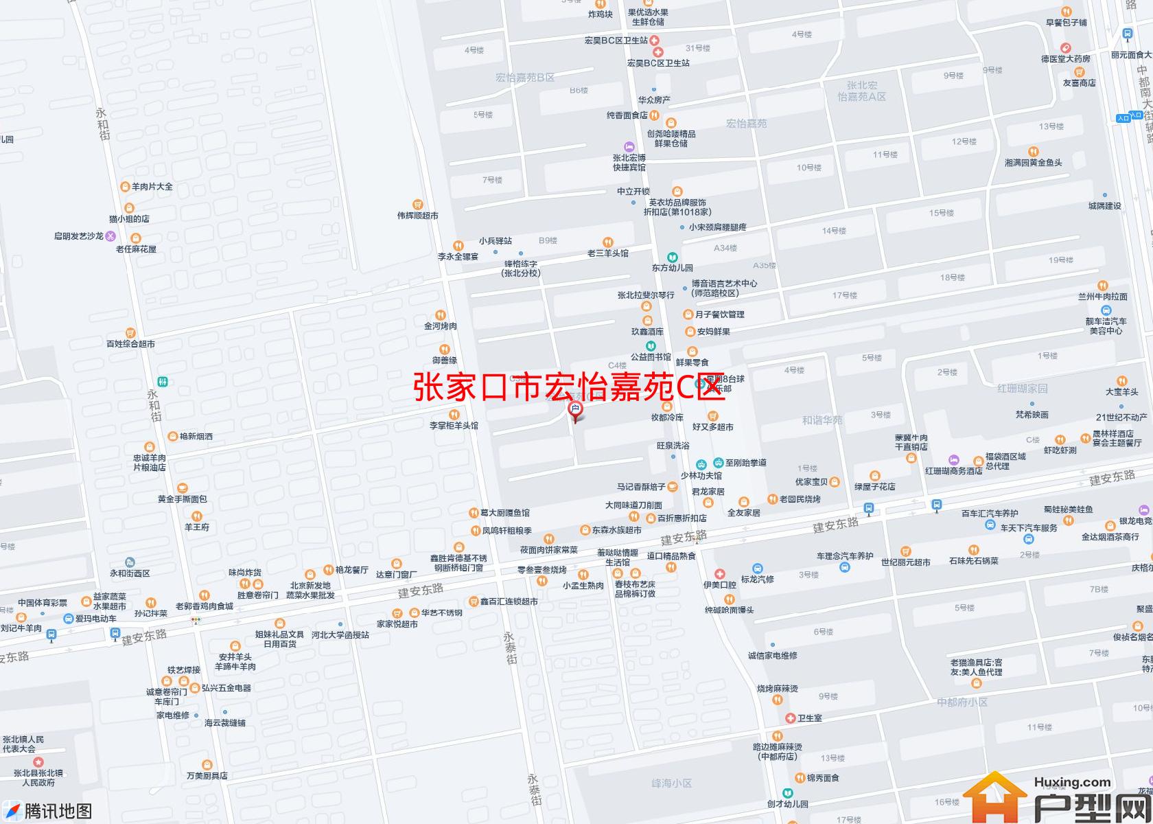 宏怡嘉苑C区小区 - 户型网