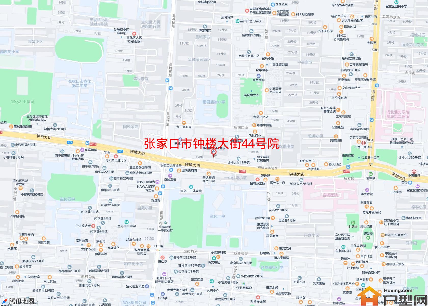 钟楼大街44号院小区 - 户型网