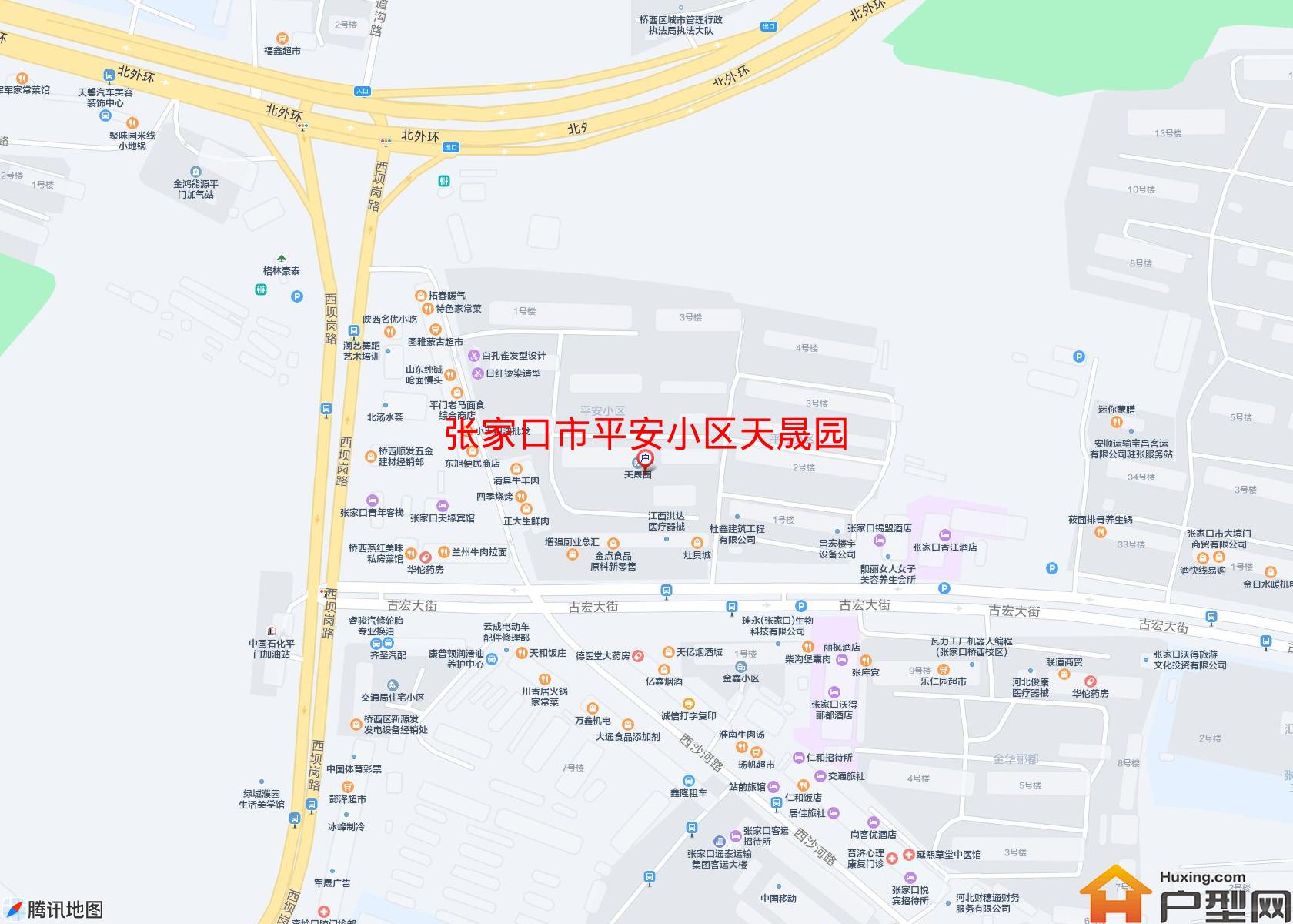 平安小区天晟园小区 - 户型网