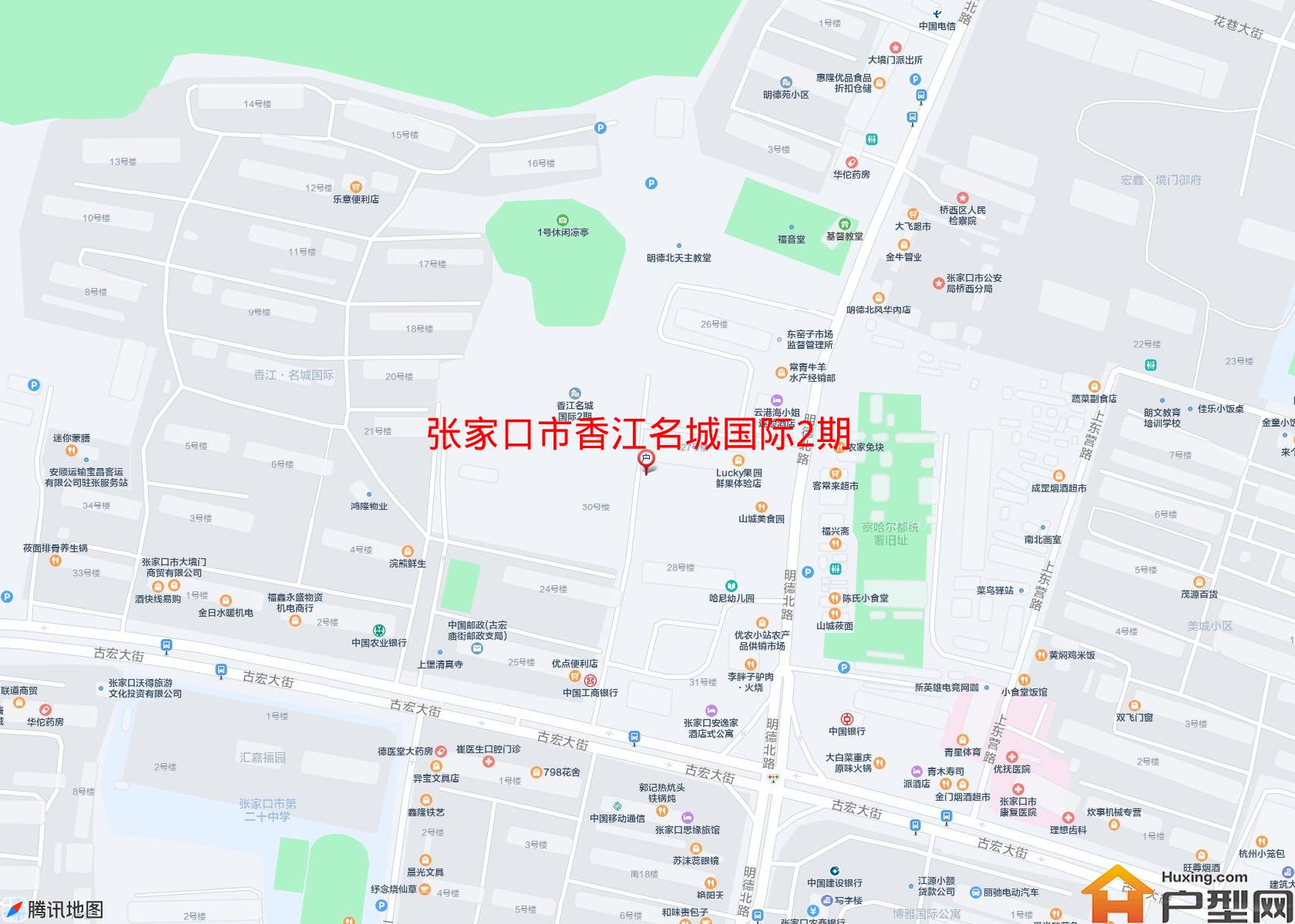 香江名城国际2期小区 - 户型网