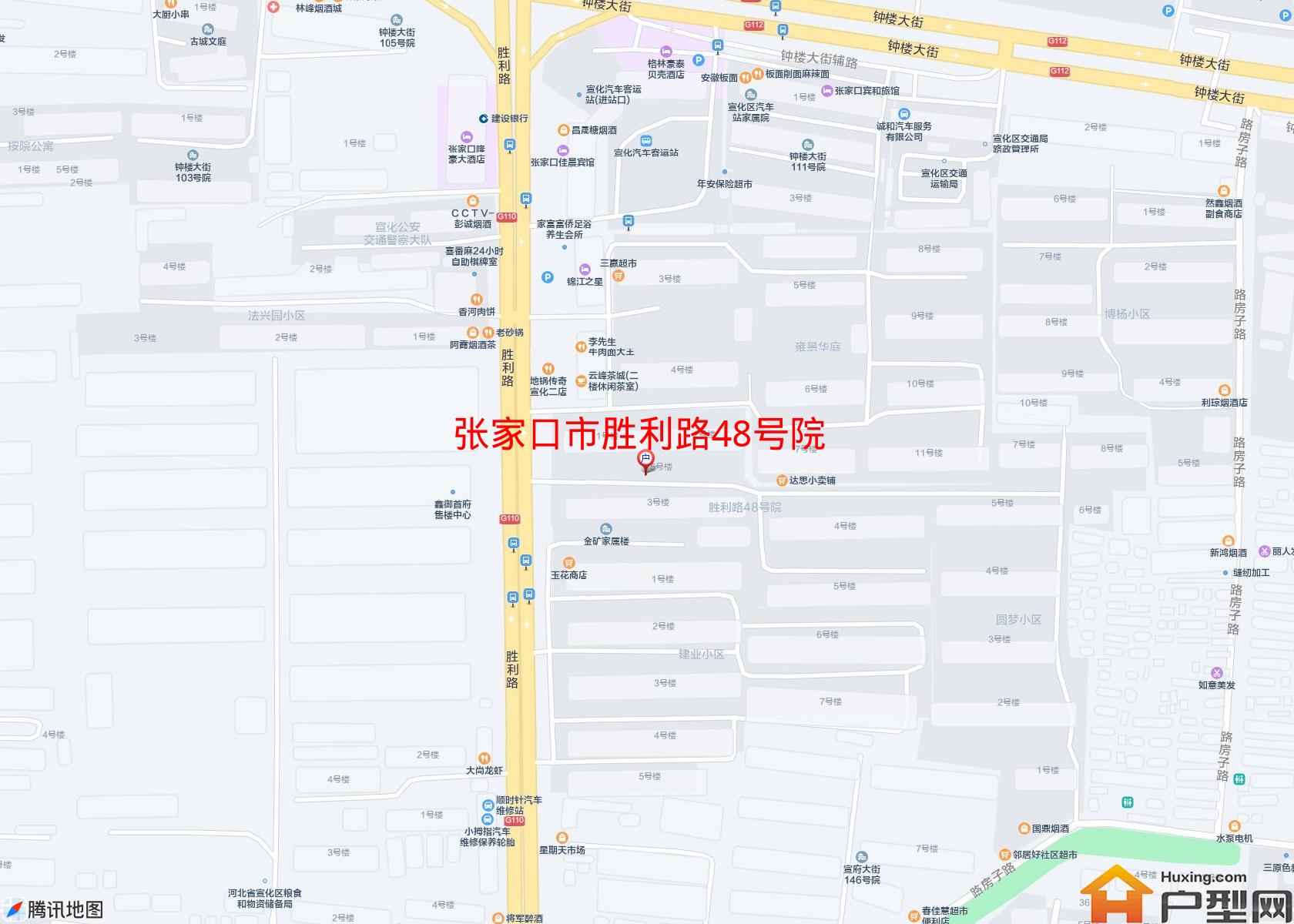 胜利路48号院小区 - 户型网
