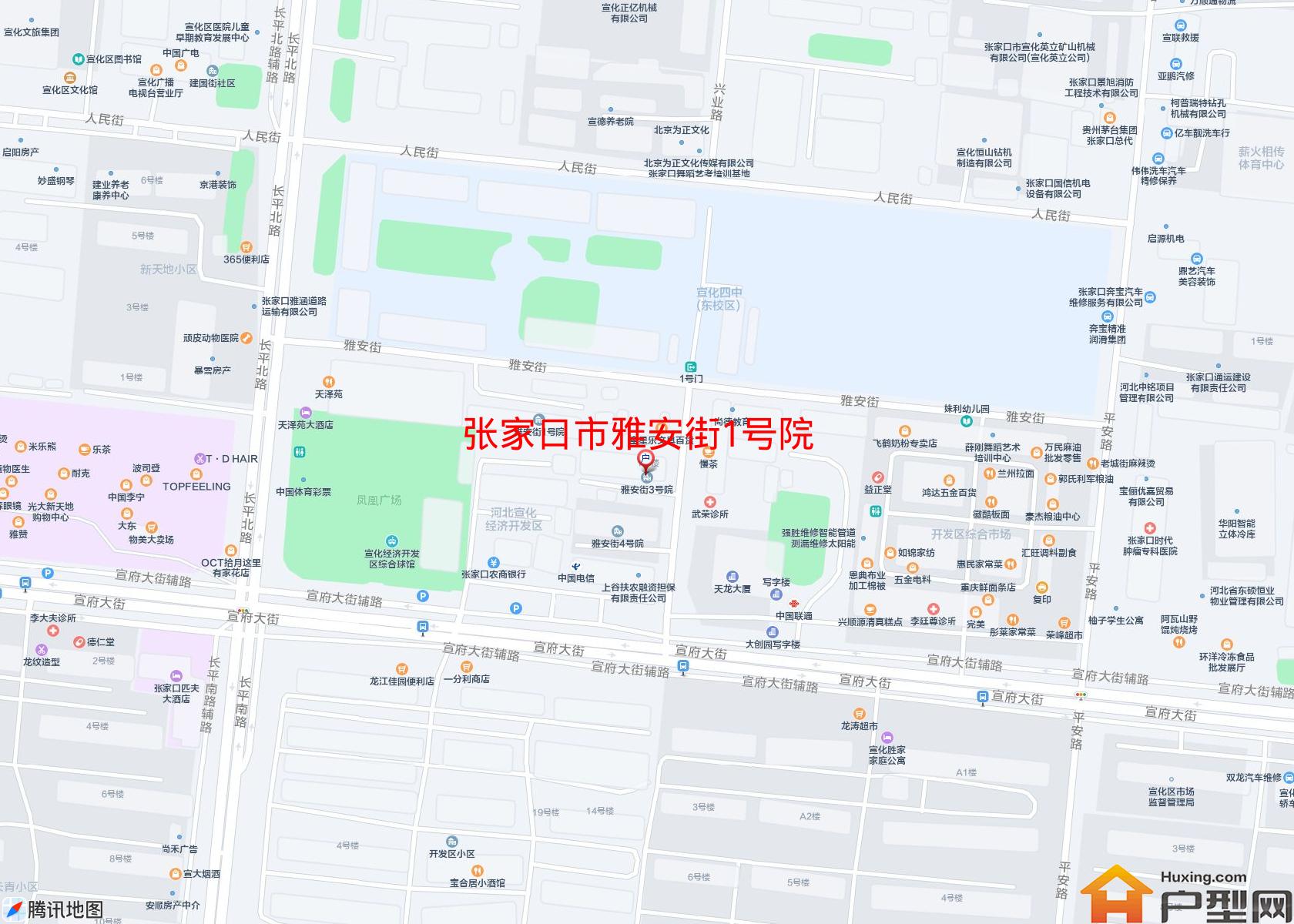 雅安街1号院小区 - 户型网