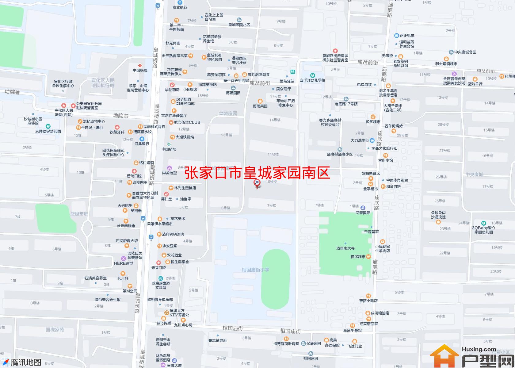 皇城家园南区小区 - 户型网