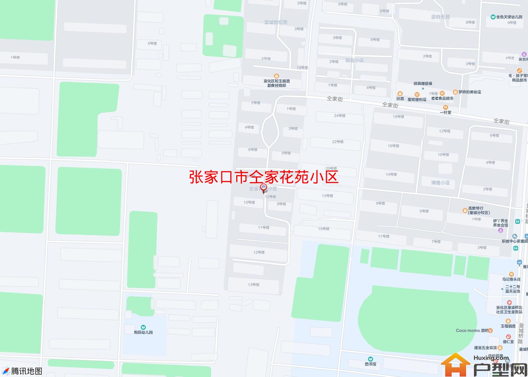 仝家花苑小区小区 - 户型网